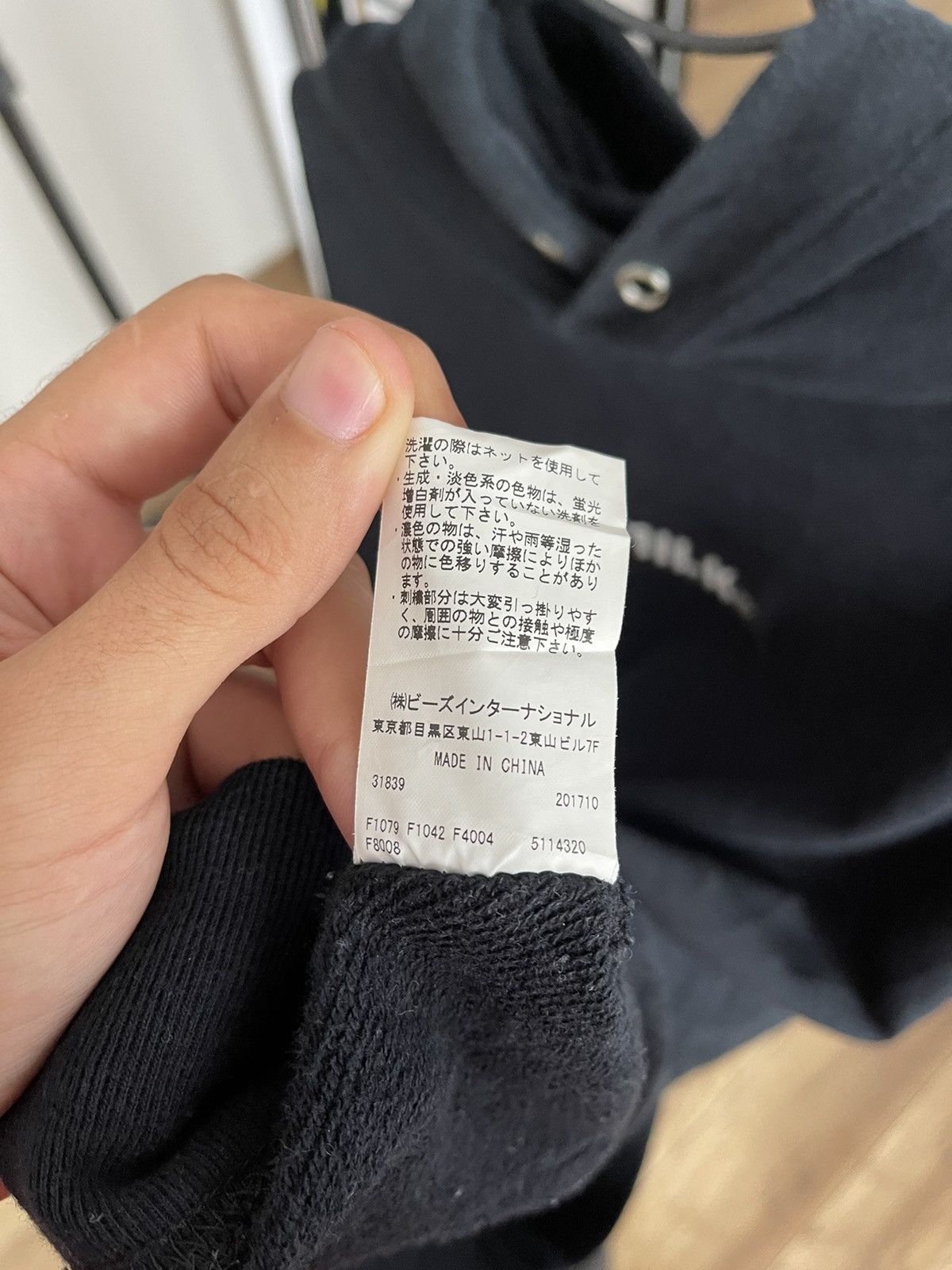 Vintage Milkfed Hoodie Pullover Japanese Size US M / EU 48-50 / 2 - 10 Thumbnail