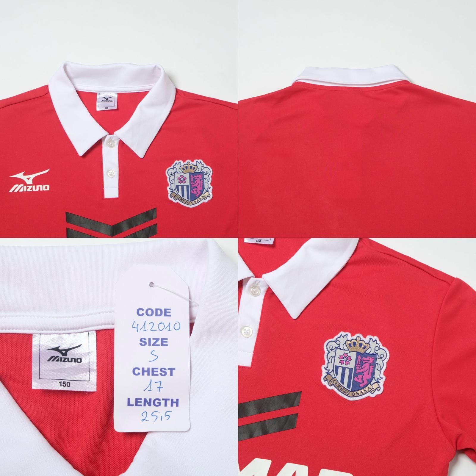 Mizuno 2013/14 Cezero Osaka Home Shirt Mizuno J-League (S) Size US S / EU 44-46 / 1 - 4 Thumbnail