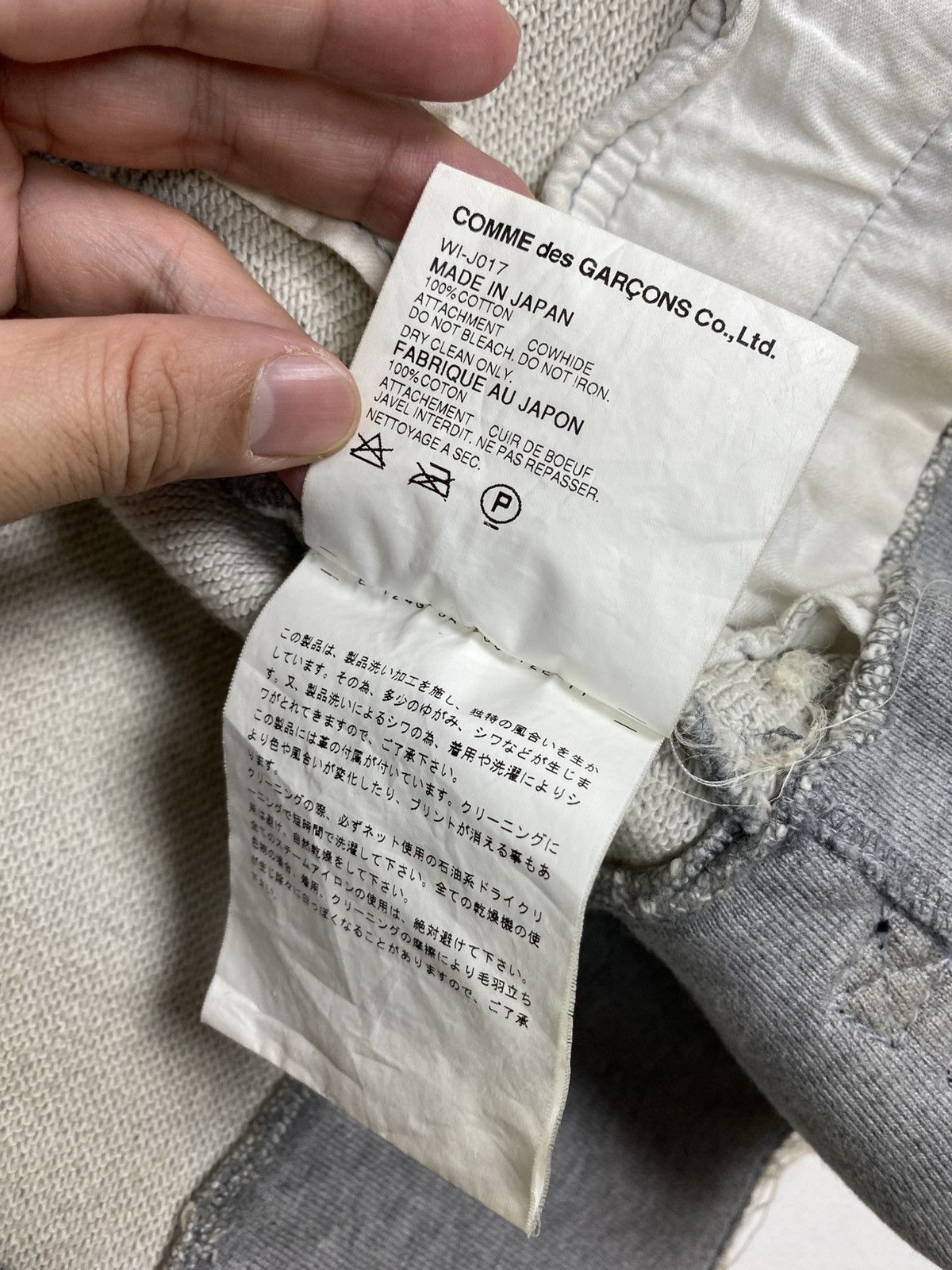 Comme des Garcons COMME des GARCONS JUNYA WATANABE × Lewis Jacket Size US S / EU 44-46 / 1 - 13 Thumbnail