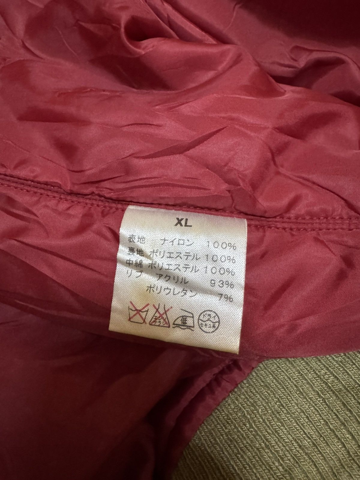 Anime Vintage Bandai Hiroto Sutou Go-on Gold Bomber Jacket Size US XL / EU 56 / 4 - 8 Thumbnail