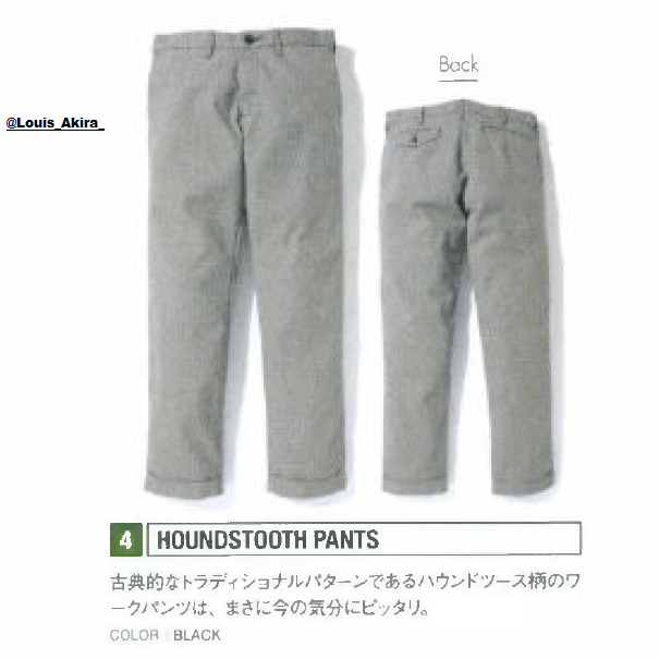 Bape 2010 Bape Houndstooth Pants Size US 34 / EU 50 - 2 Thumbnail