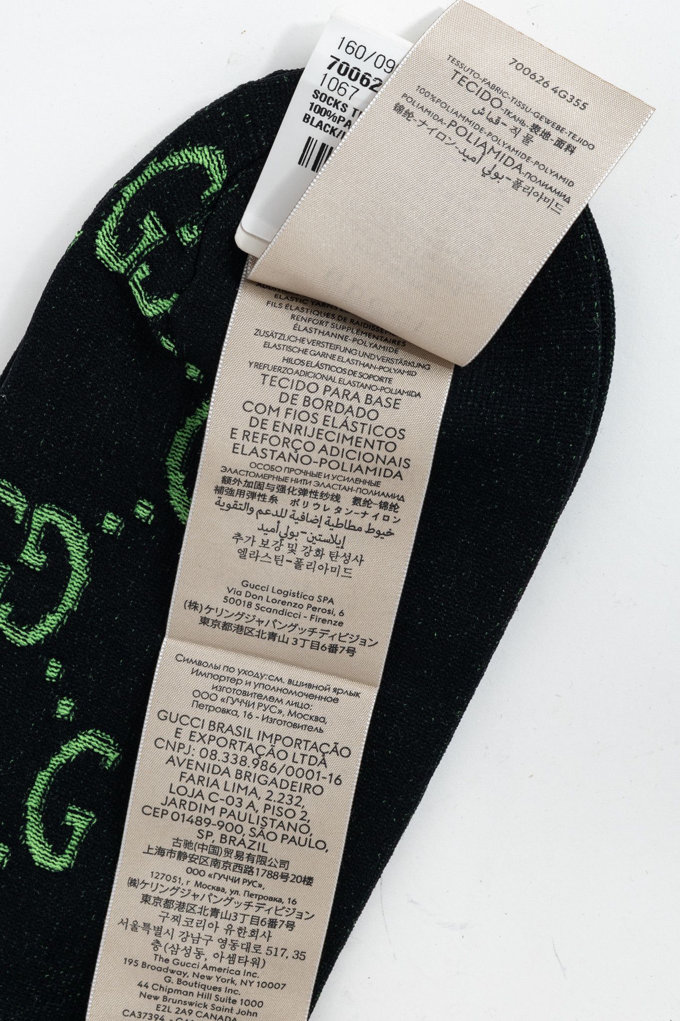 Gucci Gucci Black & Light Green GG Monogram Mid-Calf Socks Size ONE SIZE - 4 Thumbnail