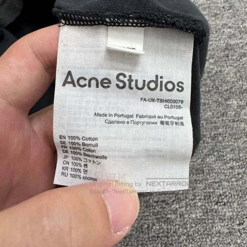 Acne Studios Acne Studios Embroidered Smile Distressed Tee. Size US XS / EU 42 / 0 - 5 Thumbnail