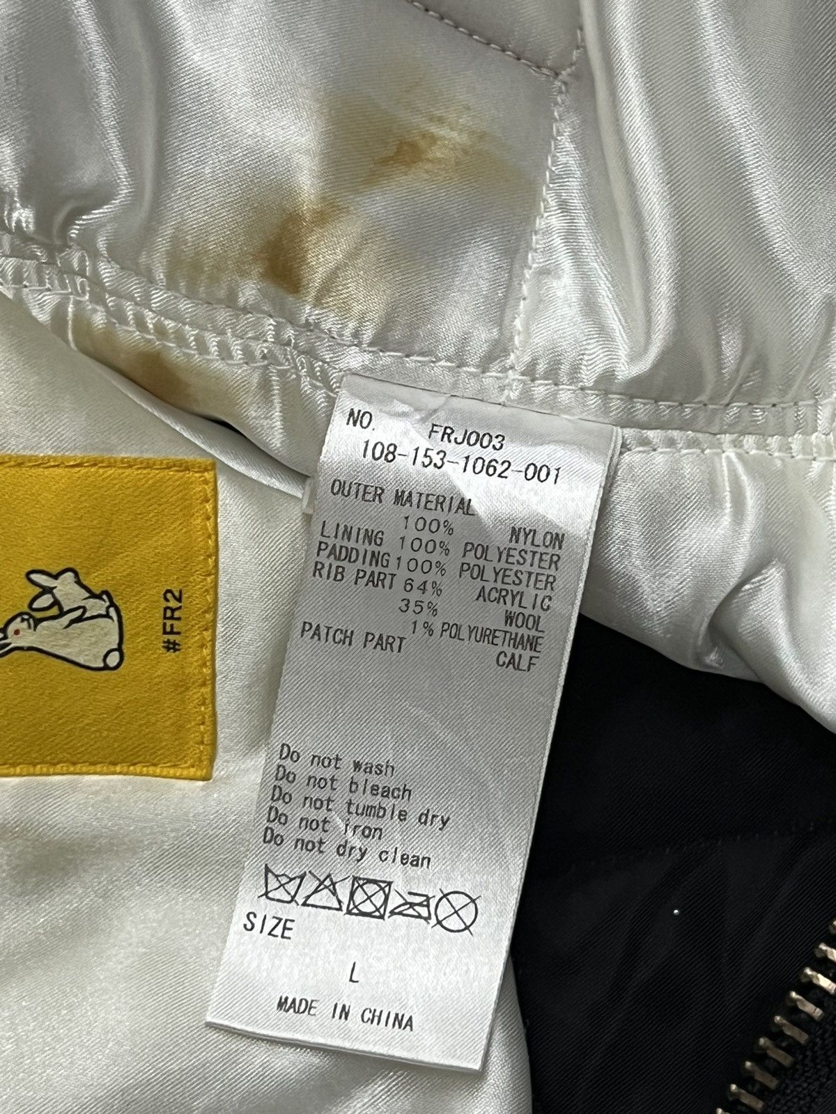 FR2 I JUST WANNA FUCK WITH YOU Distressed Bomber Jacket Size US L / EU 52-54 / 3 - 12 Thumbnail