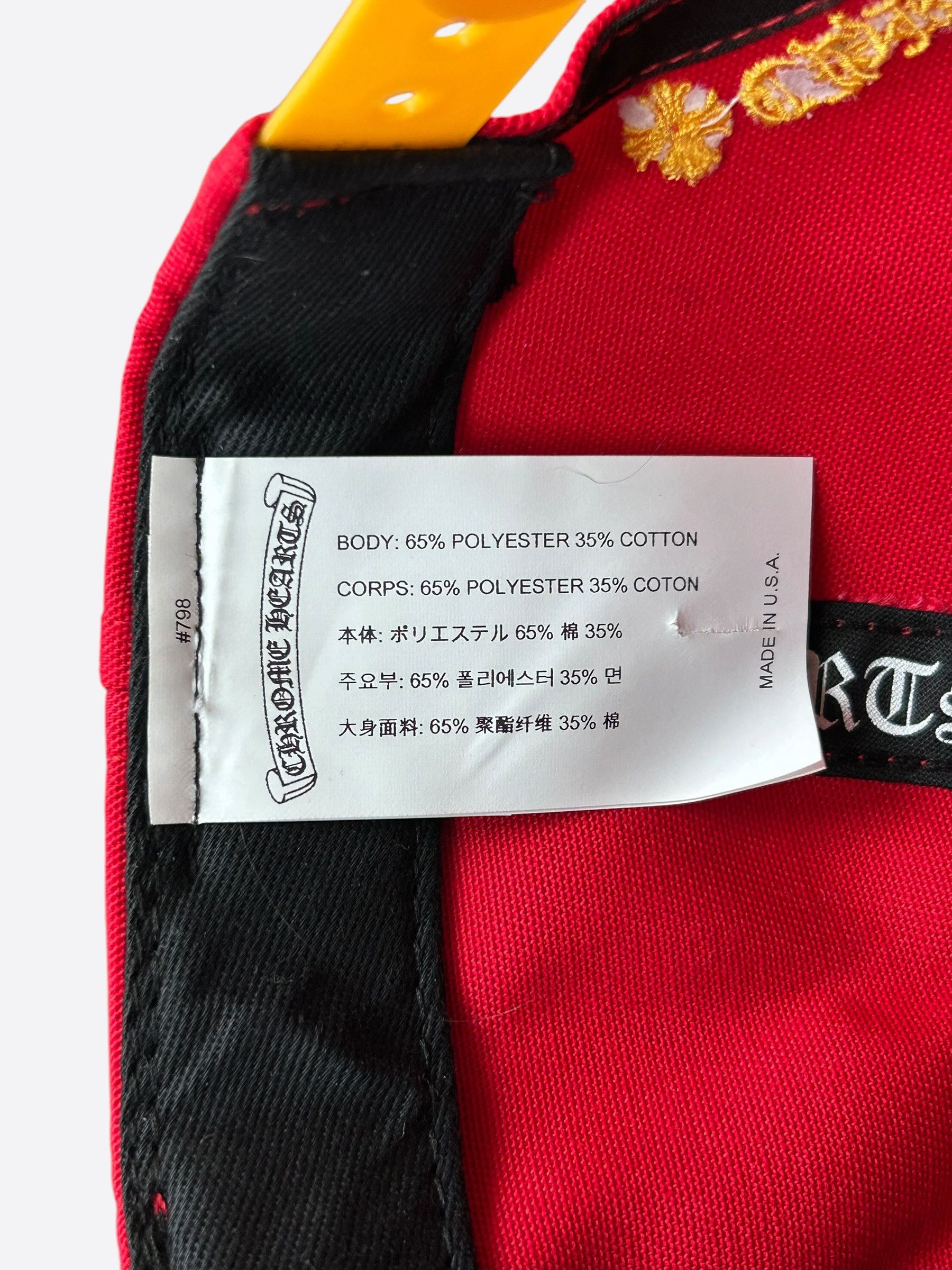 Chrome Hearts Chrome Hearts Red & Yellow CH Logo Hat Size ONE SIZE - 5 Thumbnail