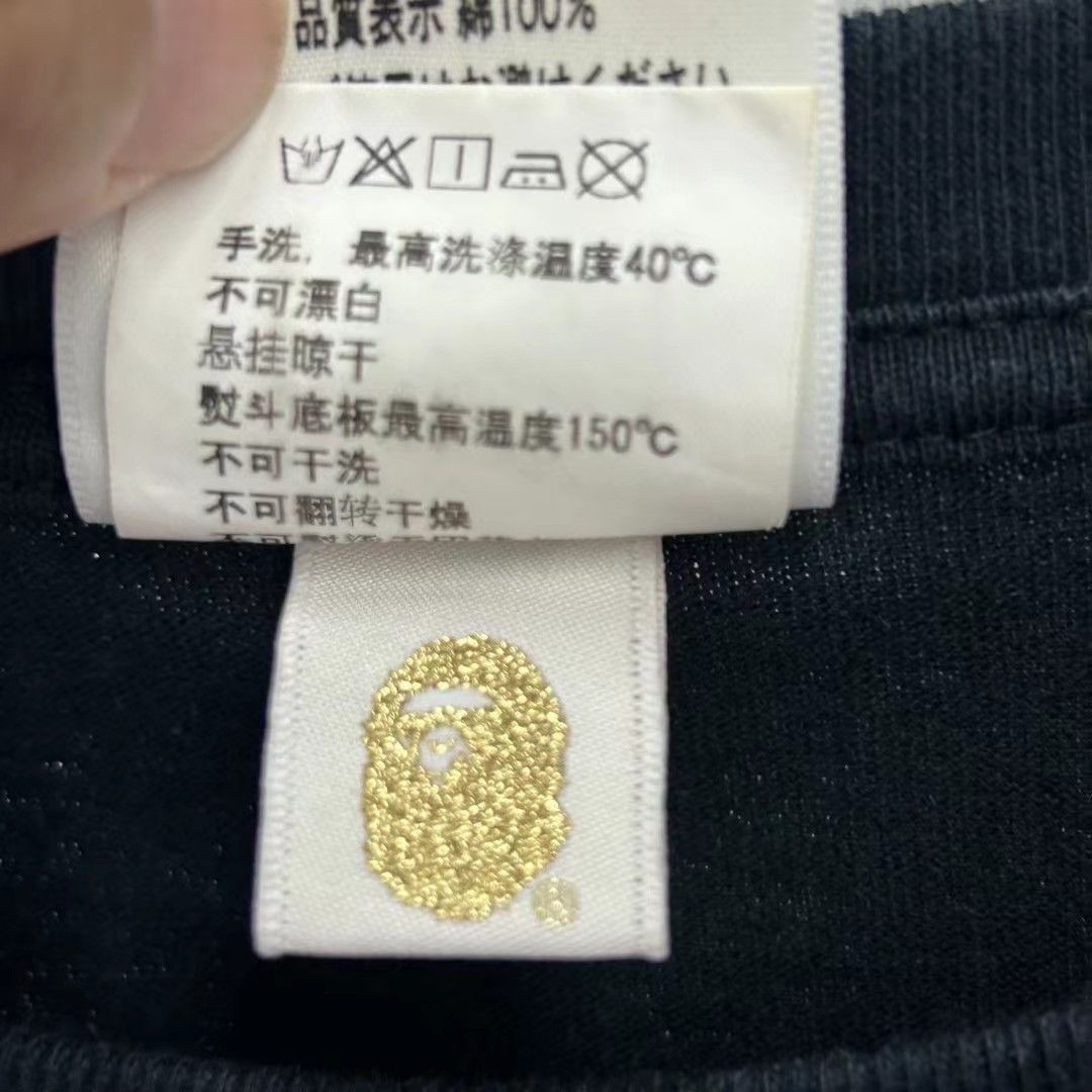 Bape BUSY WORKS TEE Size US M / EU 48-50 / 2 - 6 Thumbnail