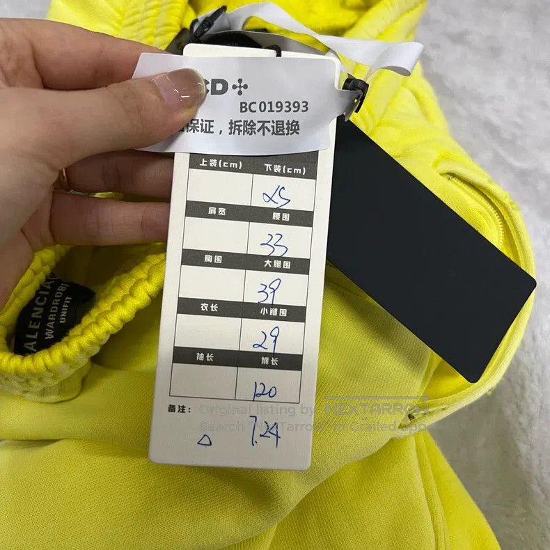 Balenciaga Balenciaga size XS Yellow Gradient Long Pants - XS Size US 27 - 5 Thumbnail