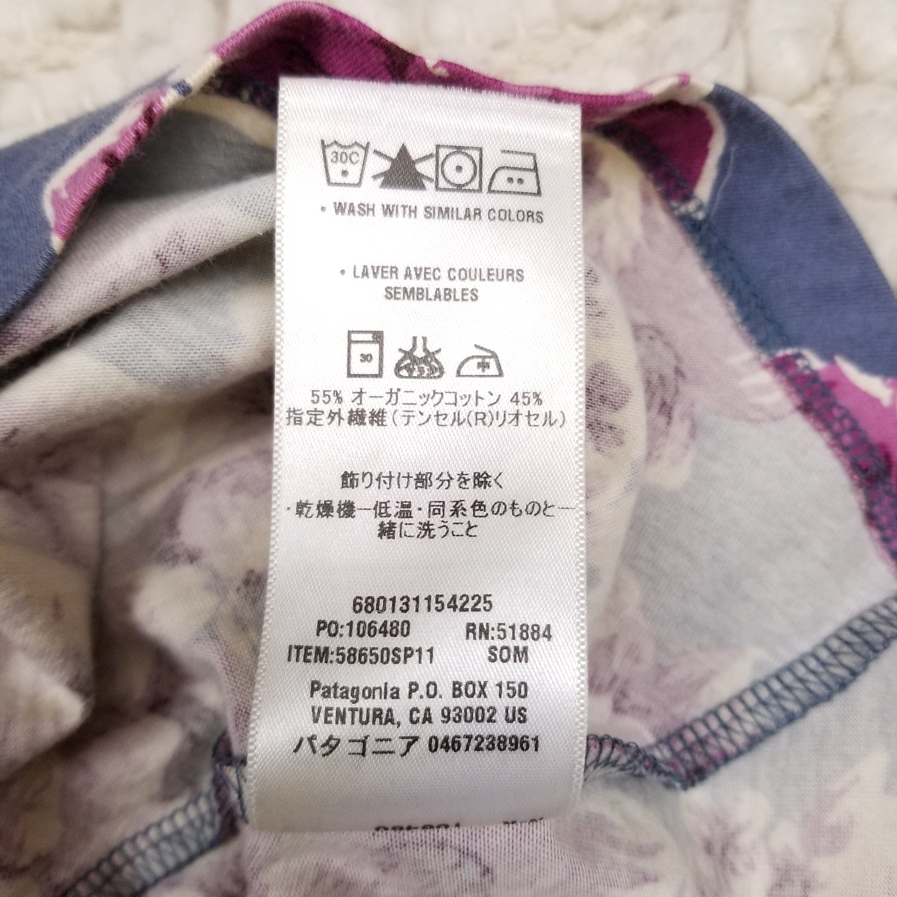 Patagonia Lithia Convertible Skirt Size 28" / US 6 / IT 42 - 14 Thumbnail