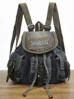 Japanese Brand Small Denim Backpack Size ONE SIZE - 2 Thumbnail