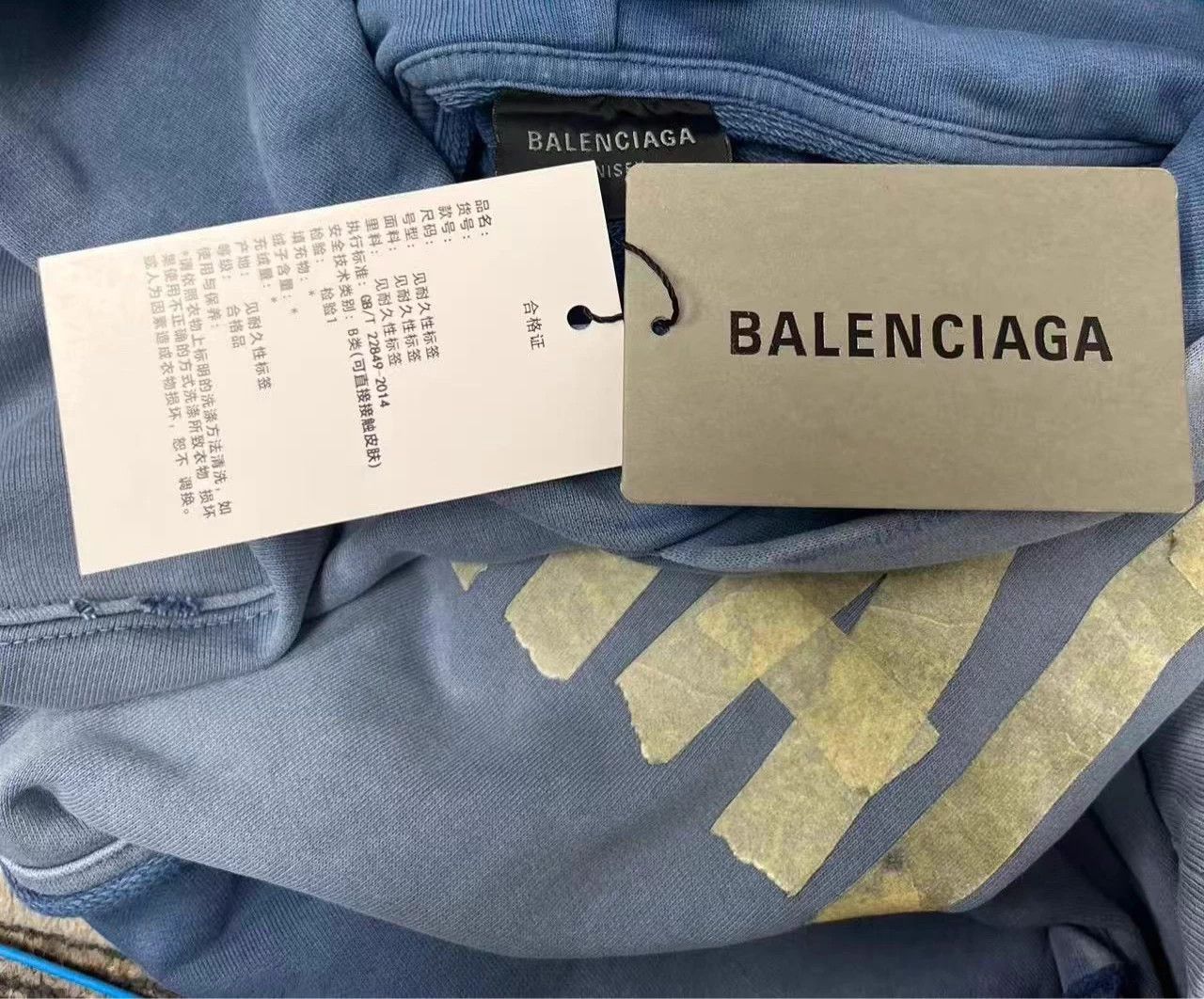 Balenciaga Balenciaga Distressed Logo Hoodie XS Size US XS / EU 42 / 0 - 4 Thumbnail
