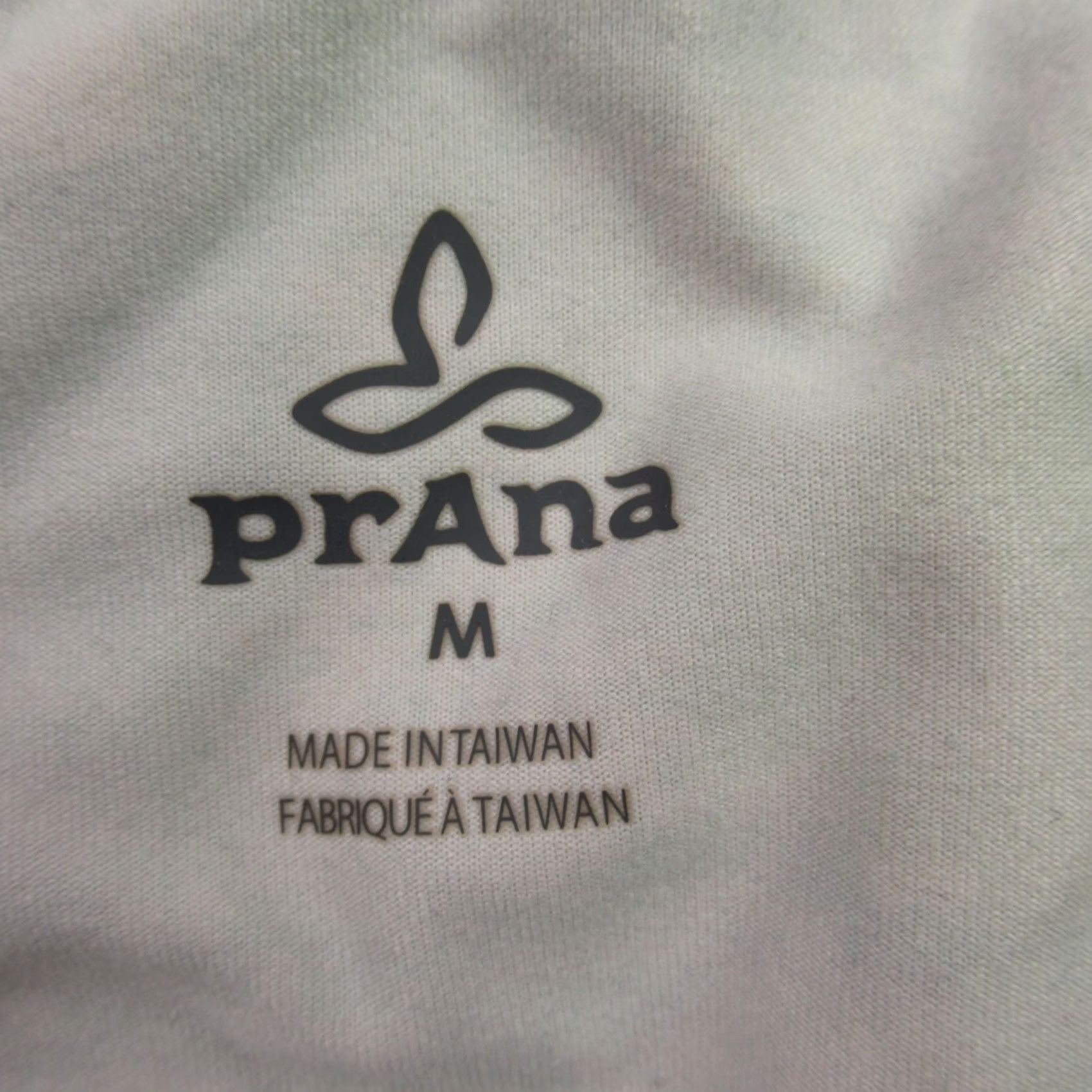 Prana PrAna Leggings Medium Yoga Workout Lightweight Casual Outdoors Womens Size 32" / US 10 / IT 46 - 3 Thumbnail
