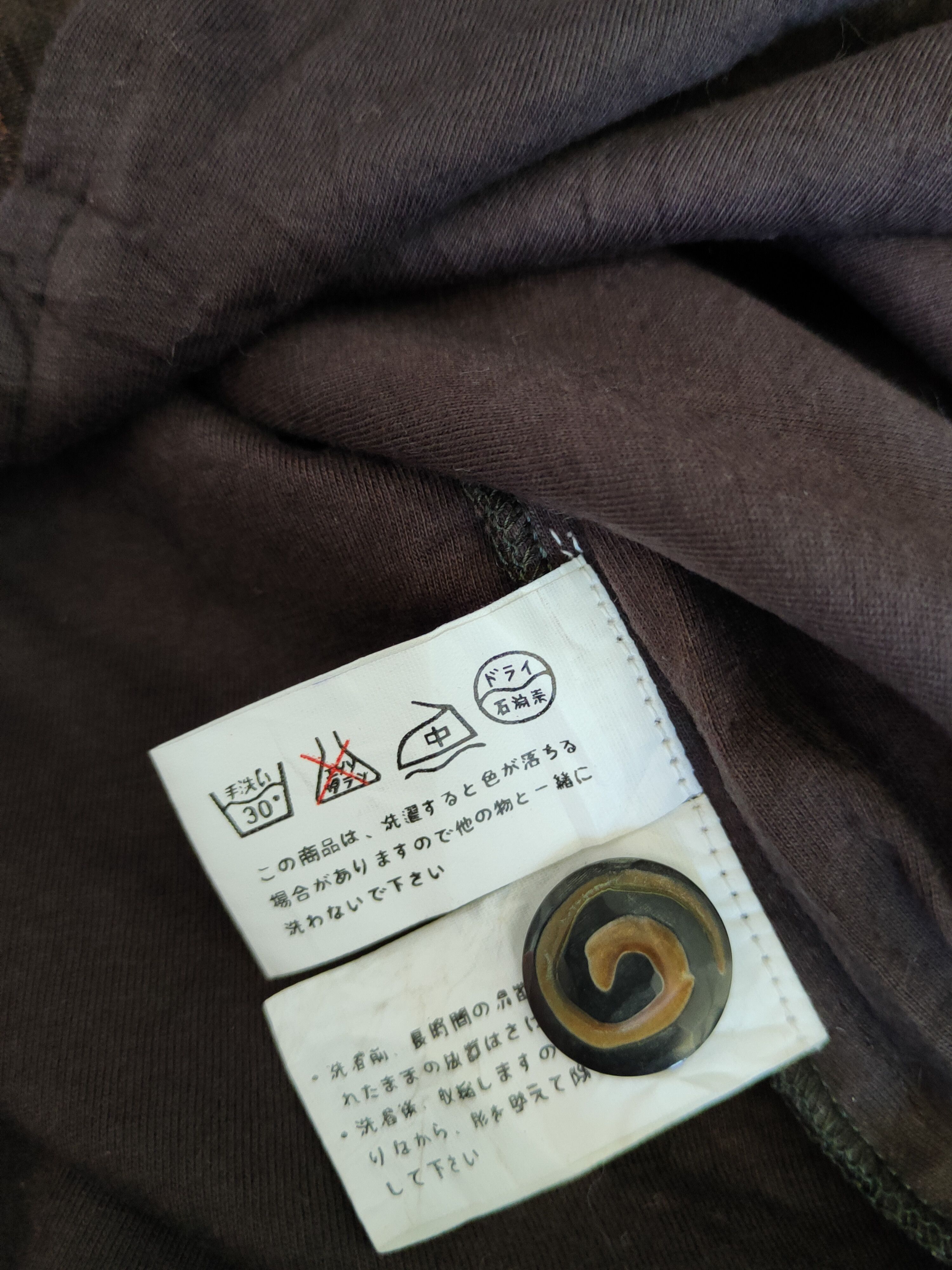 Japanese Brand × Vintage Antenne Trois Dark Brown Button Ups #S1355 Size XL / US 12-14 / IT 48-50 - 10 Thumbnail
