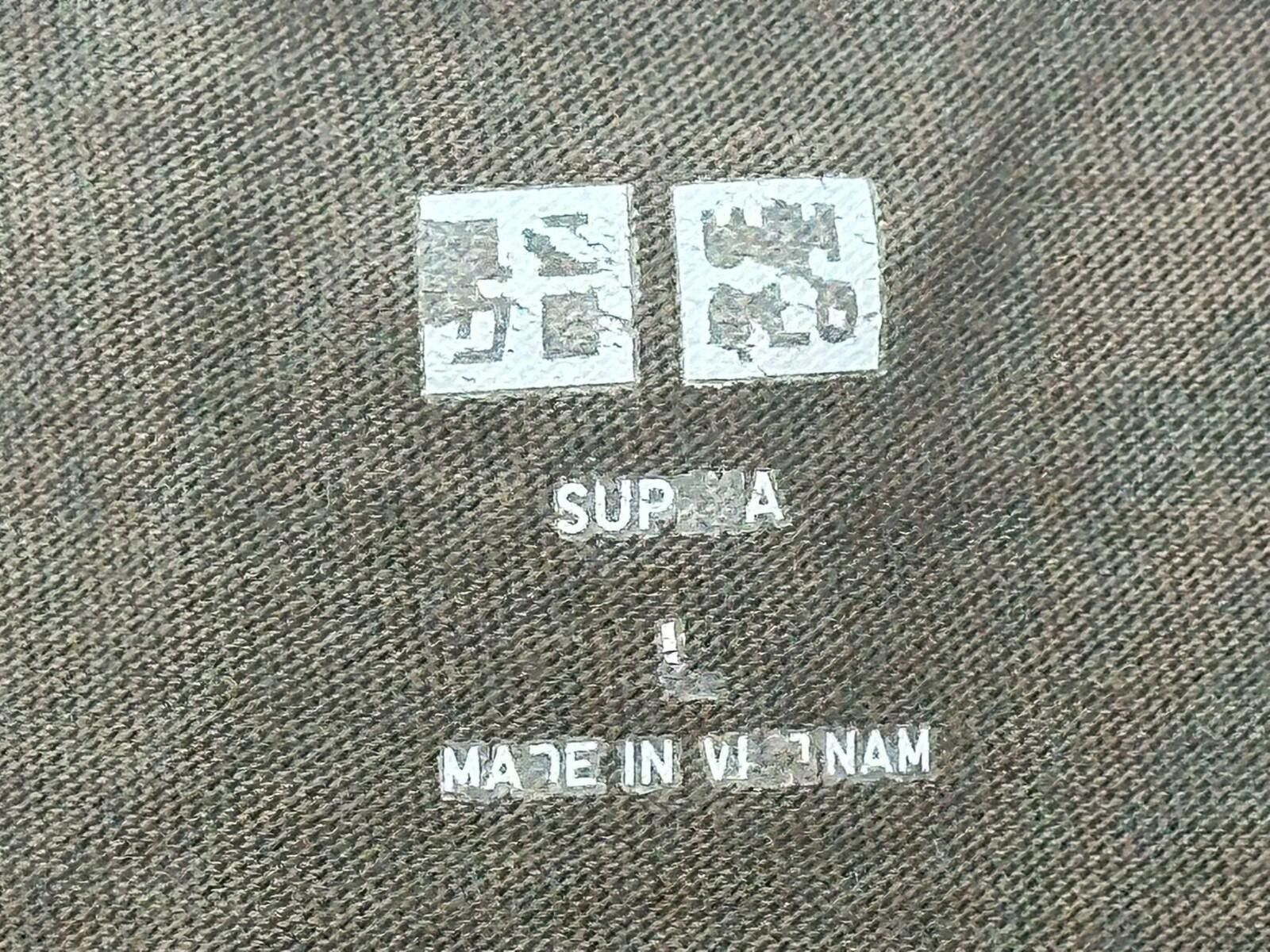 Uniqlo UniQlo 100% Supra Cotton Crew Neck T-Shirt Green Mens L Size US L / EU 52-54 / 3 - 5 Thumbnail