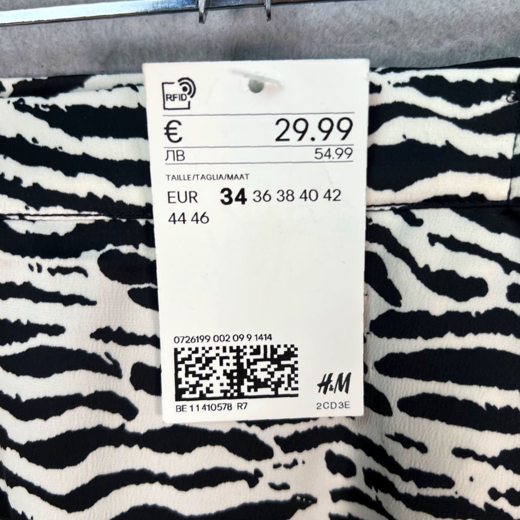 H&M H&M Womens Midi Skirt Zebra Print Elastic Waist Lightweight Black & White Size 2 Casual A-Line Size 26" / US 2 / IT 38 - 5 Thumbnail