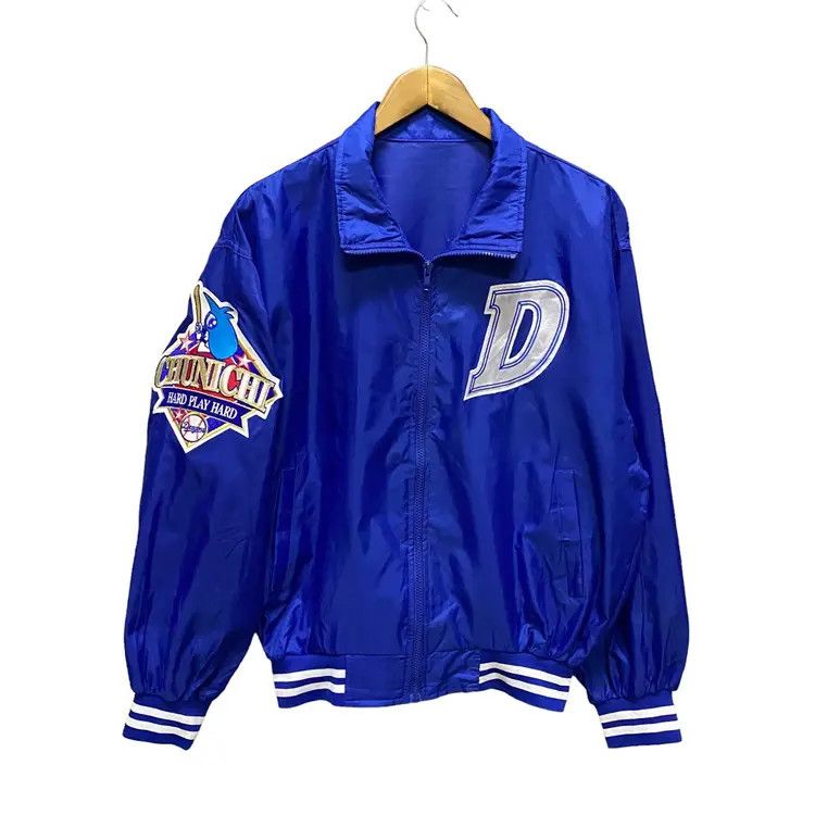 Japanese Brand Chunichi Dragons Jacket Vintage 90s Size US M / EU 48-50 / 2 - 1 Thumbnail
