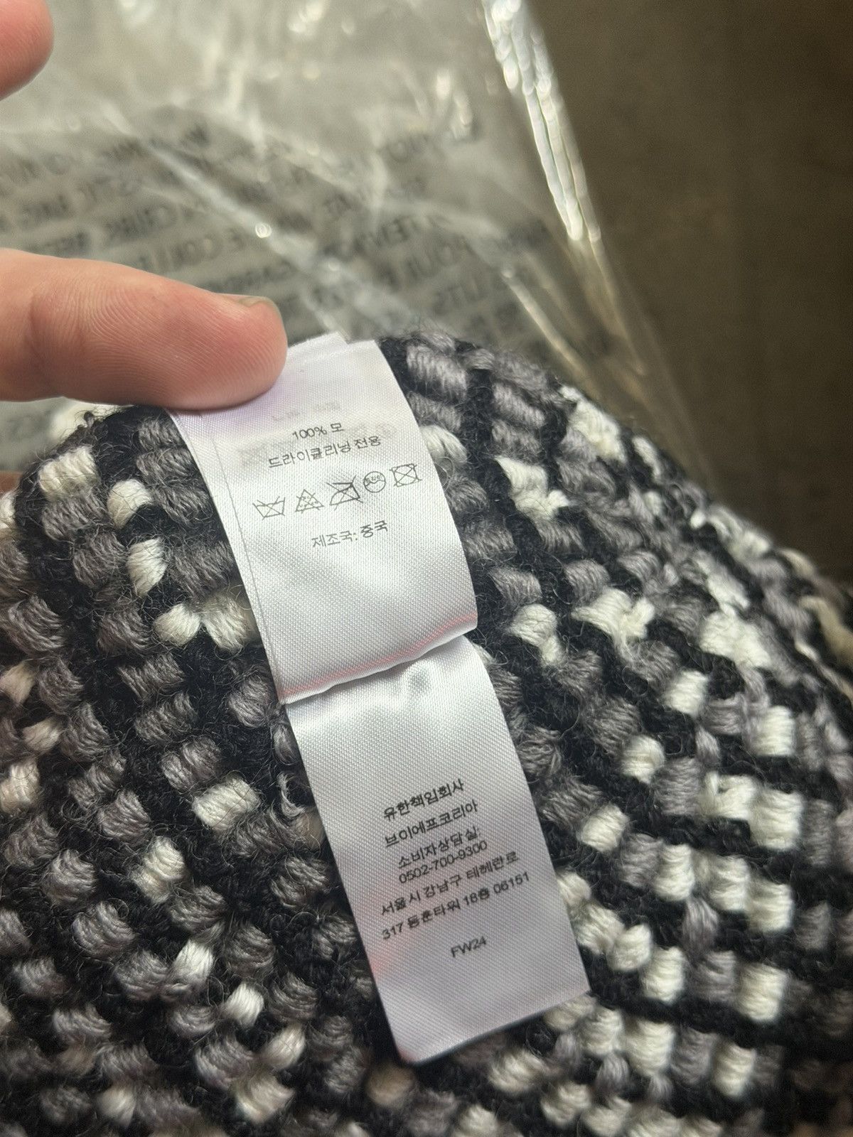 Supreme Supreme Yarn Appliqué Beanie ‘Black’ Size ONE SIZE - 10 Thumbnail