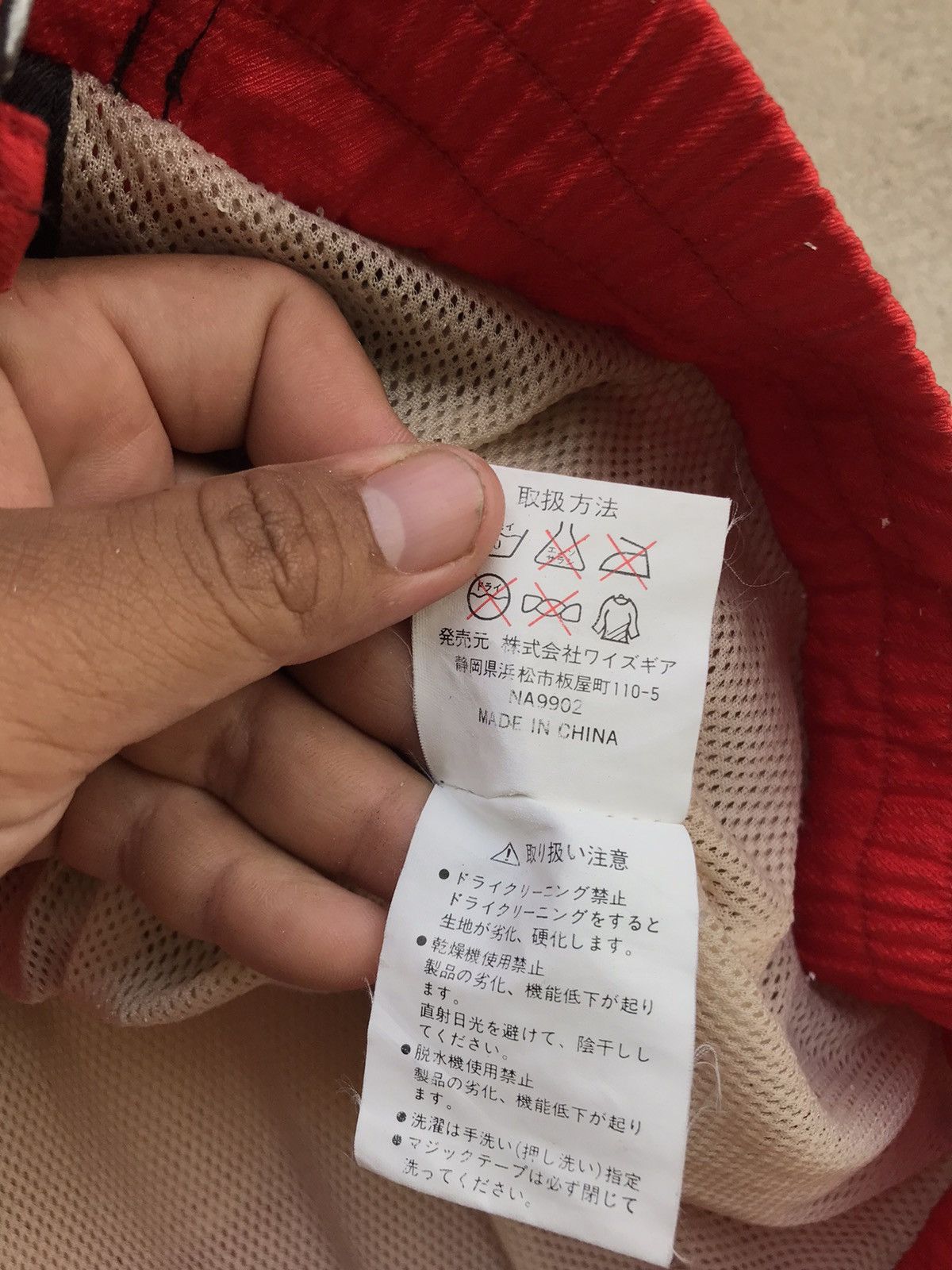 Vintage × Yamaha RARE YAMAHA RACING JACKET CYBER TEX RIDER SUN FADED Size US L / EU 52-54 / 3 - 17 Thumbnail