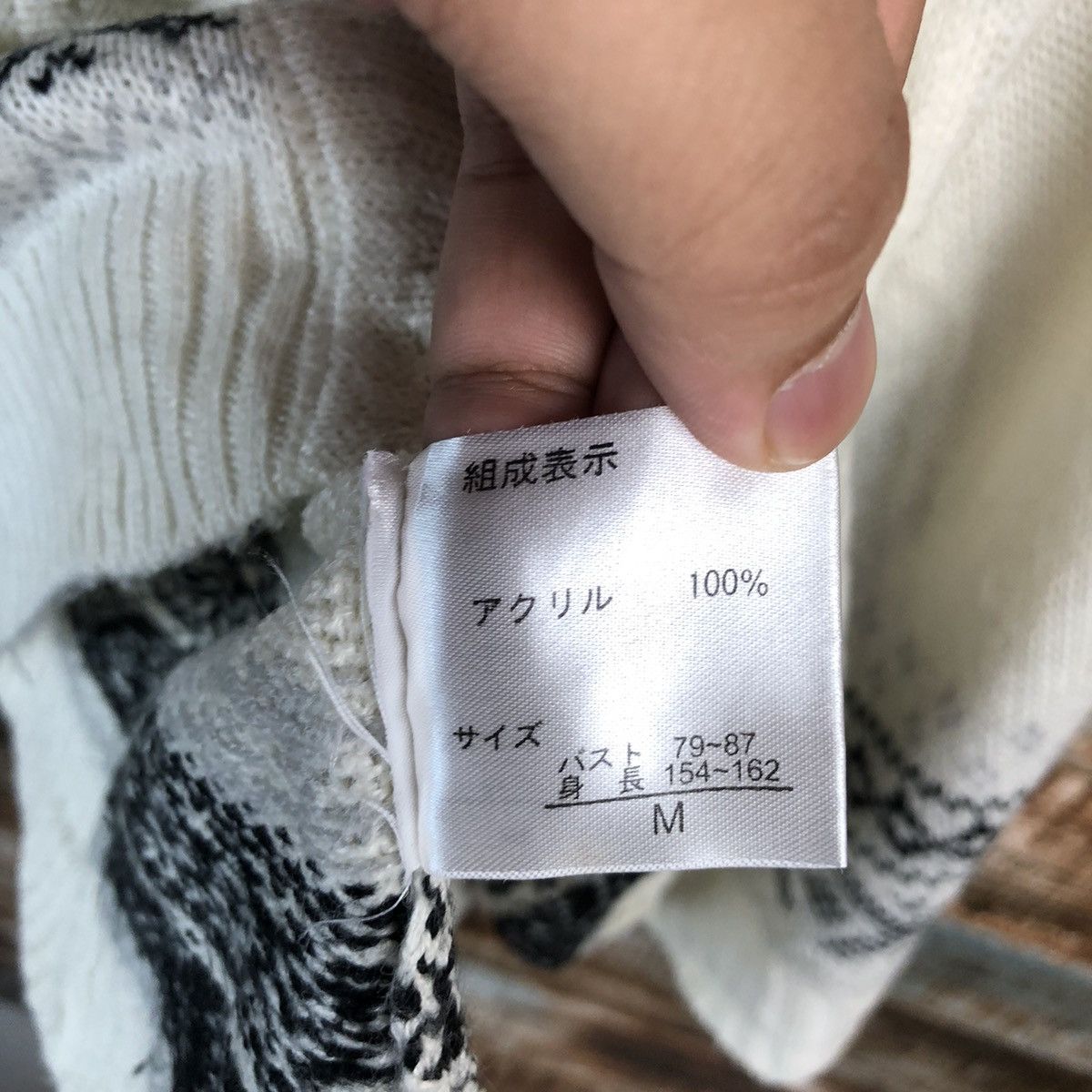 Homespun Knitwear × Japanese Brand Healthy Karen White Hoodie Capes Knitwear #A1262 Size US M / EU 48-50 / 2 - 12 Thumbnail