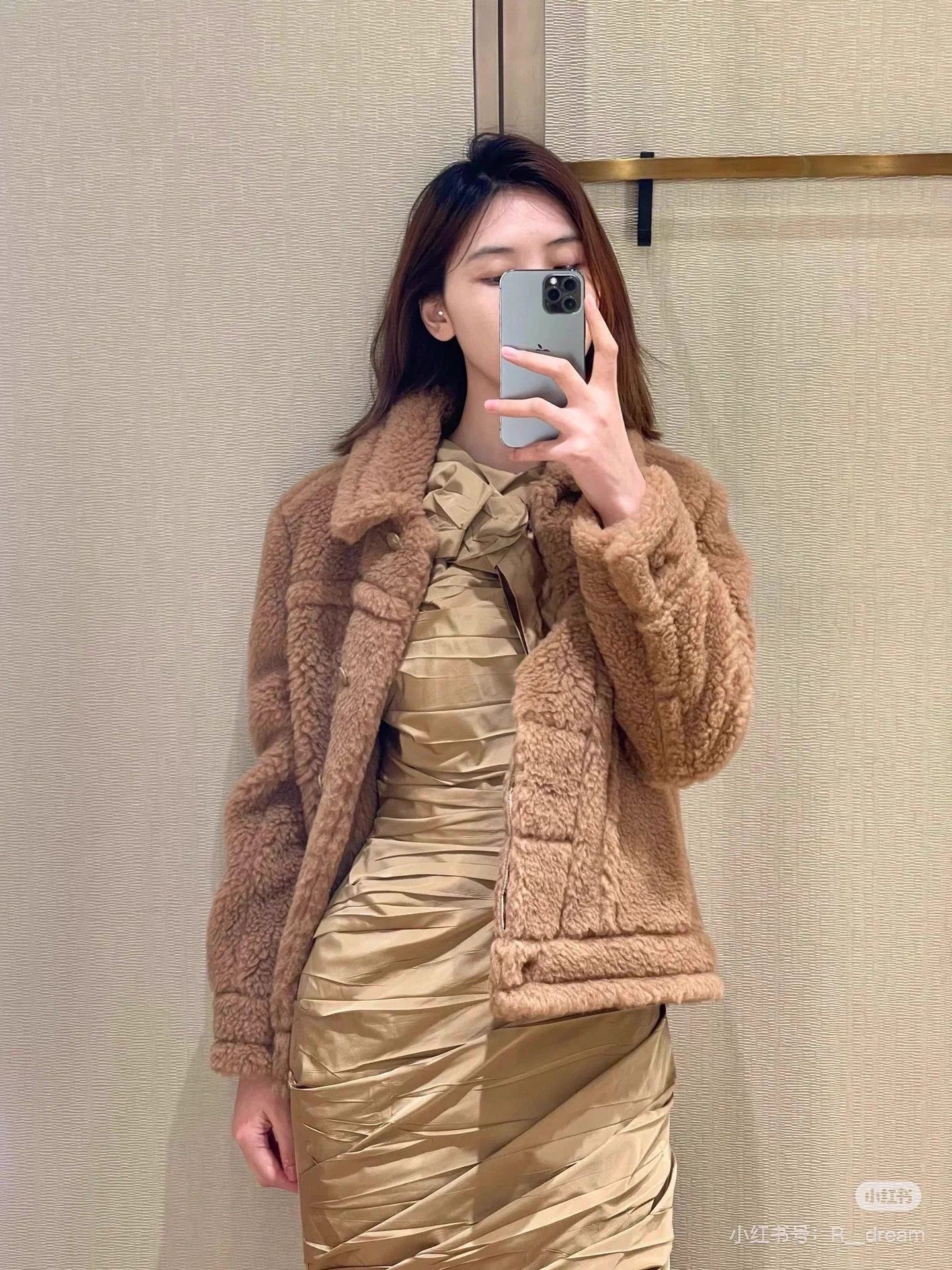 Max Mara MaxMara Teddy Short Coat FR40 102cm Size M / US 6-8 / IT 42-44 - 7 Thumbnail
