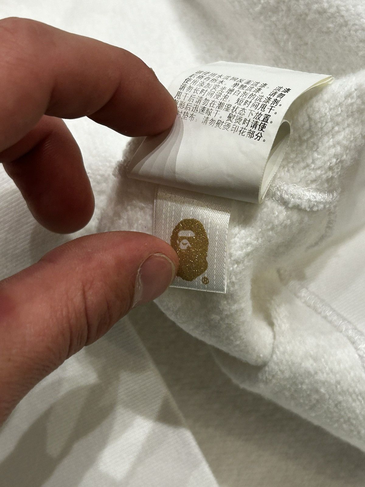 Bape Bape Ape Outline College Hoodie Size US XXL / EU 58 / 5 - 9 Thumbnail