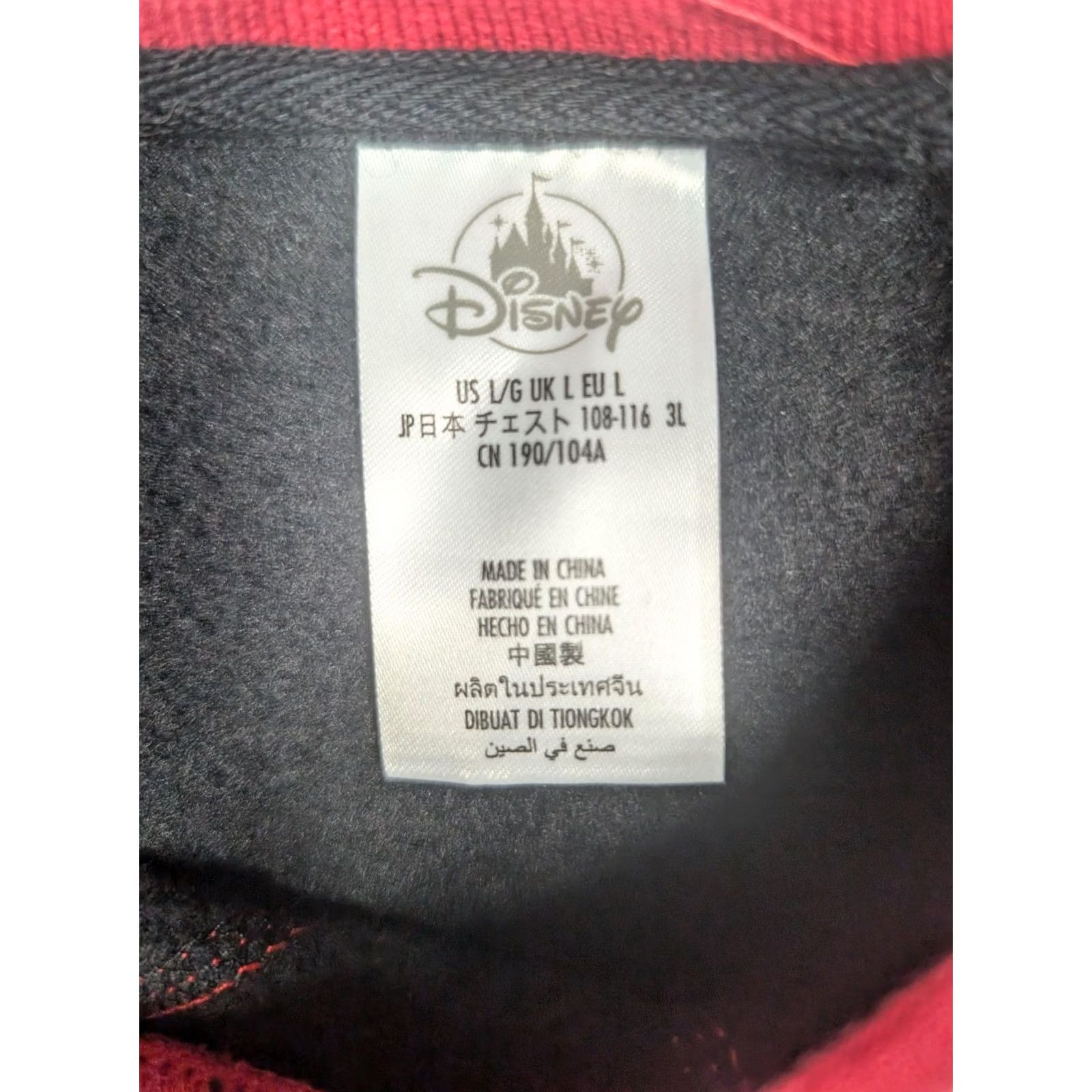 Disney VINTAGE Disney Sweatshirt Mickey Mouse Christmas Holiday Mens L Black Crewneck Pullover Graphic Print Fabric Fleece Size US L / EU 52-54 / 3 - 5 Thumbnail
