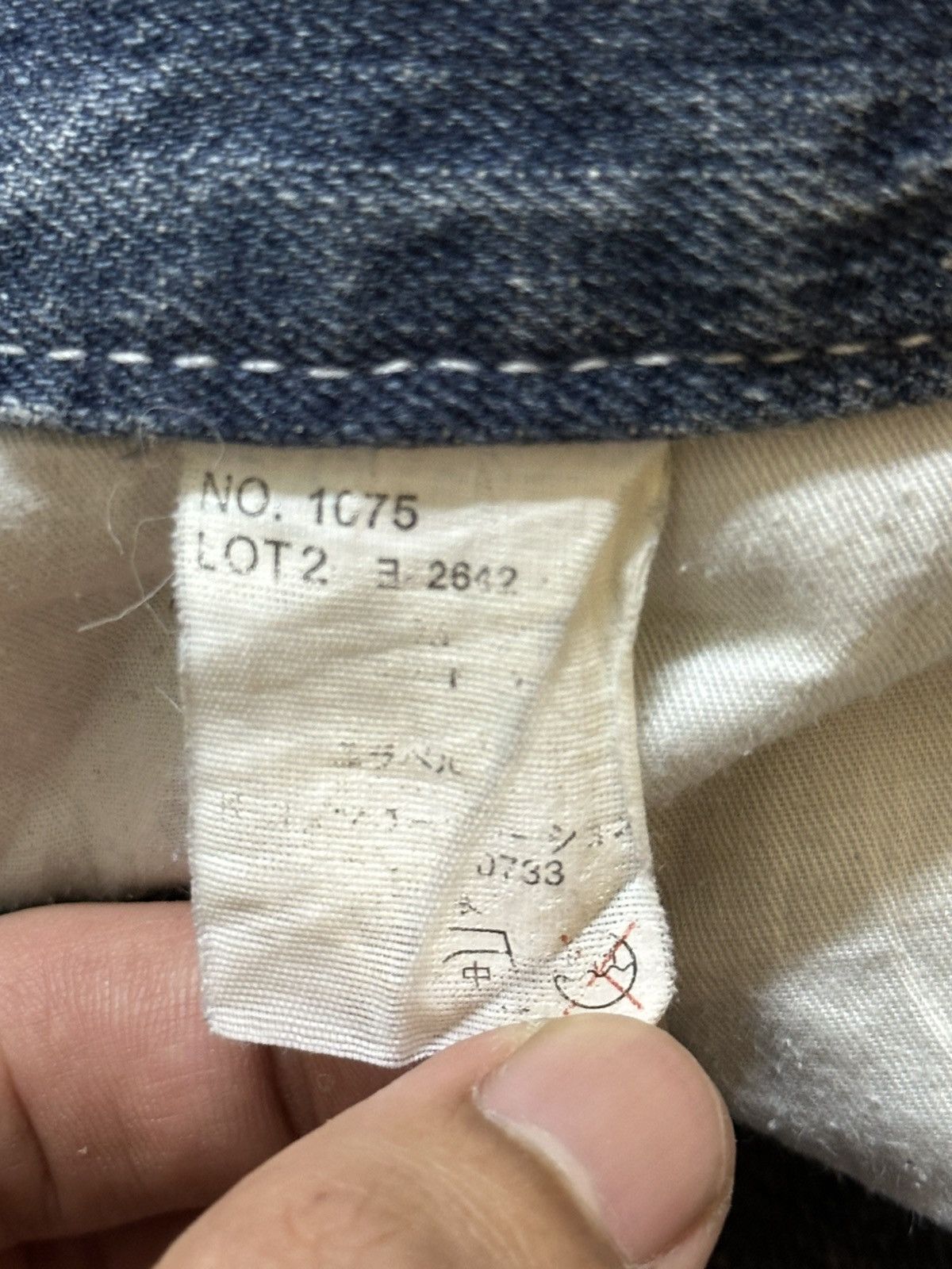 If Six Was Nine Vintage Japanese Brand Blue Faded Distressed Loose Jeans Size US 32 / EU 48 - 9 Thumbnail