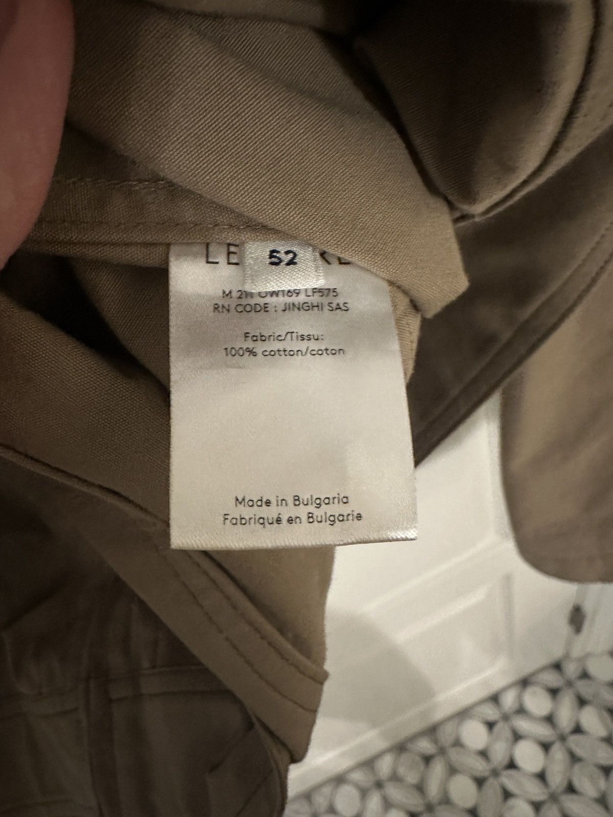 Lemaire Brown beige cropped military jacket Size US XL / EU 56 / 4 - 3 Thumbnail