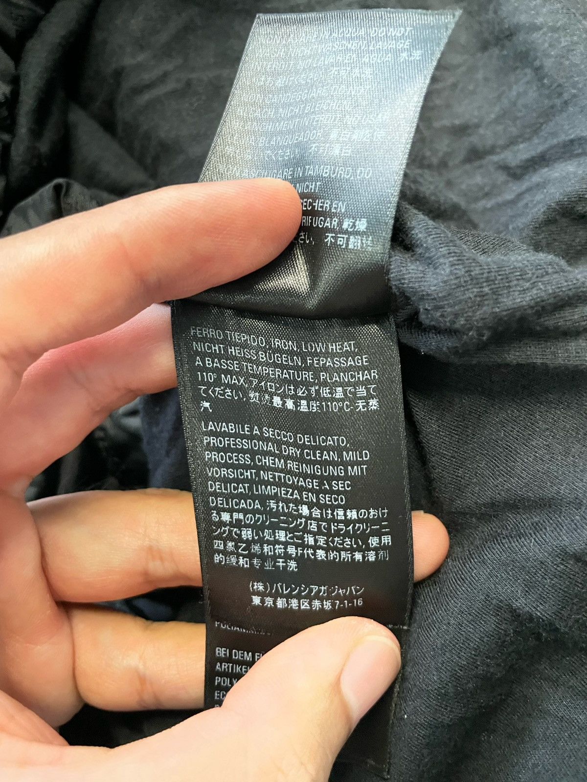 Balenciaga Balenciaga Monogram Prints Logo Hooded Jacket Size US S / EU 44-46 / 1 - 19 Thumbnail