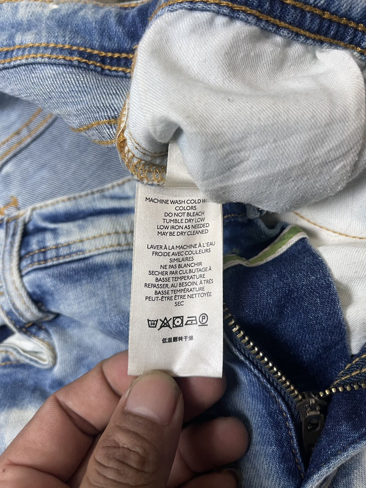 Anthropologie Acid Wash Jeans Stretchable