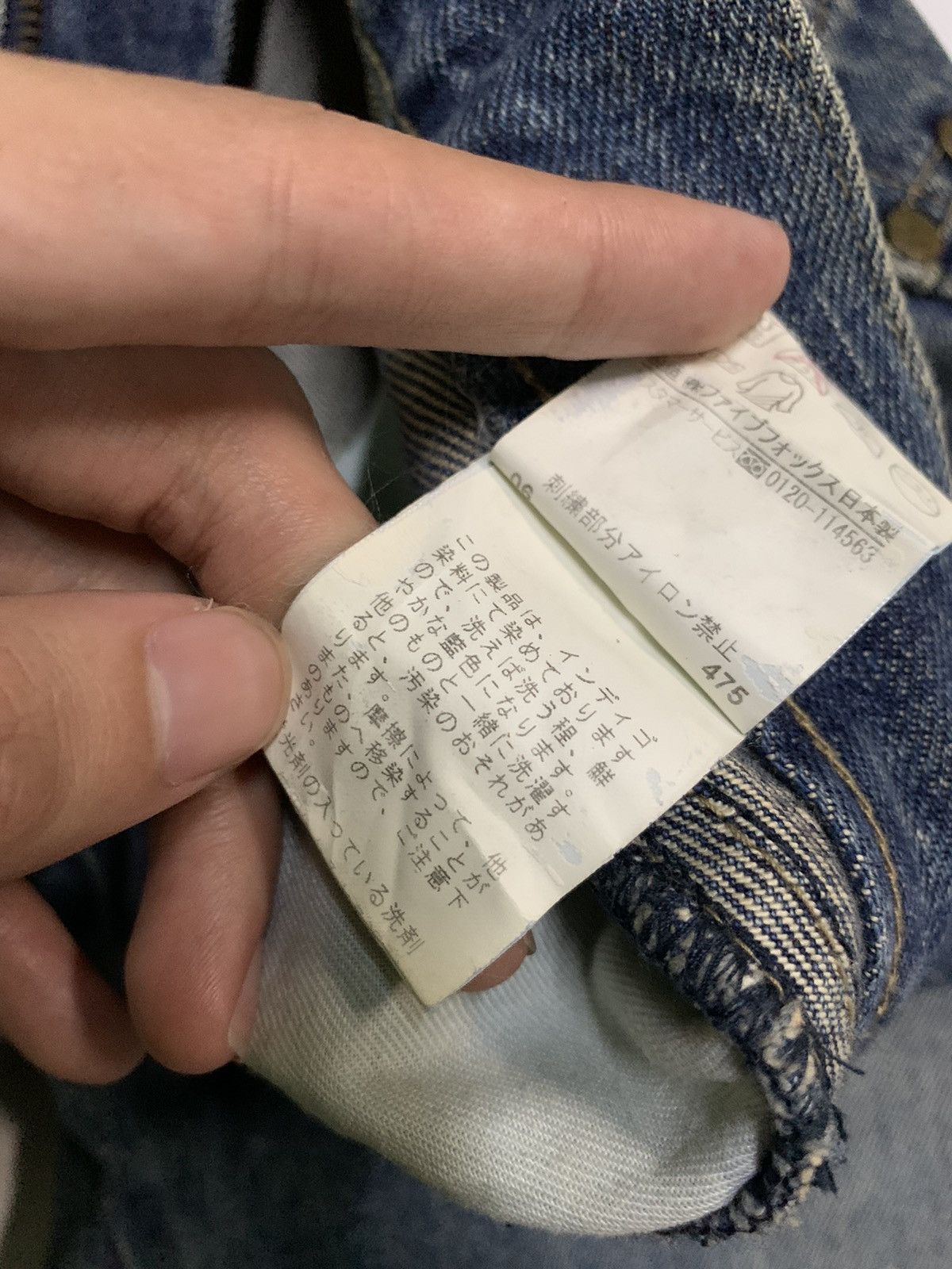 14th Addiction PRIGS SNAKE STUDDED PUNK JAPANESE DISTRESSED DENIM Size US 32 / EU 48 - 21 Thumbnail