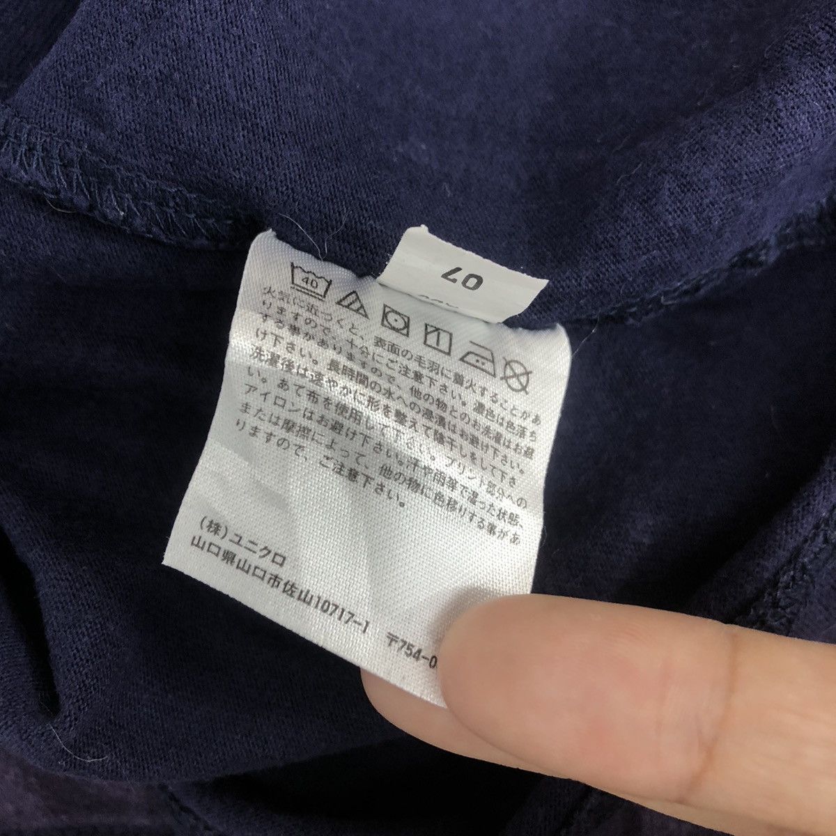 Uniqlo UNIQLO x JEFF KOONS Ballon Dog Contemporary Tee Shirt Top Size US M / EU 48-50 / 2 - 8 Thumbnail
