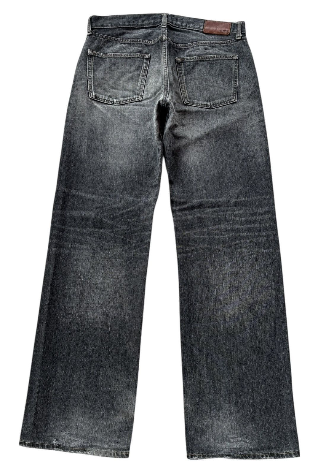 Kapital Vintage Baggy Jeans Uniqlo Denim Loose Easy Fit Straight Size US 34 / EU 50 - 8 Thumbnail