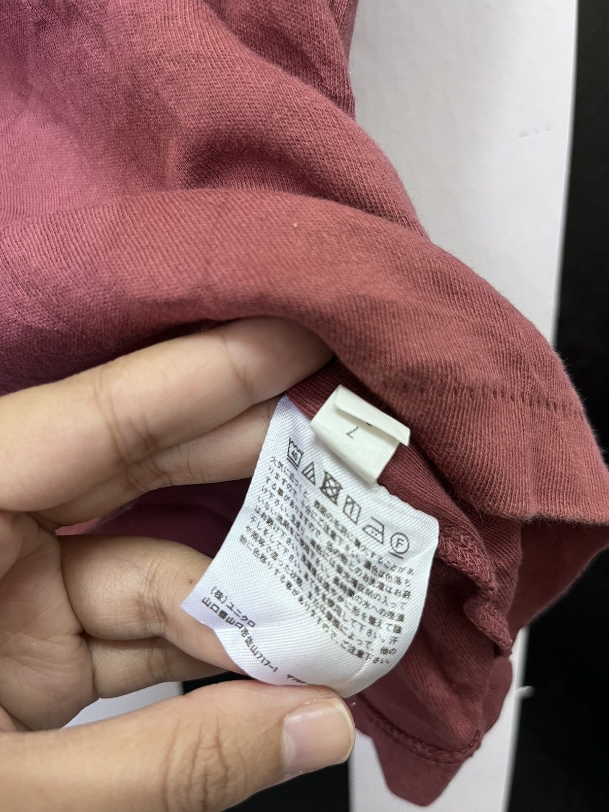 Uniqlo Uniqlo plain for kids Size US M / EU 48-50 / 2 - 3 Thumbnail