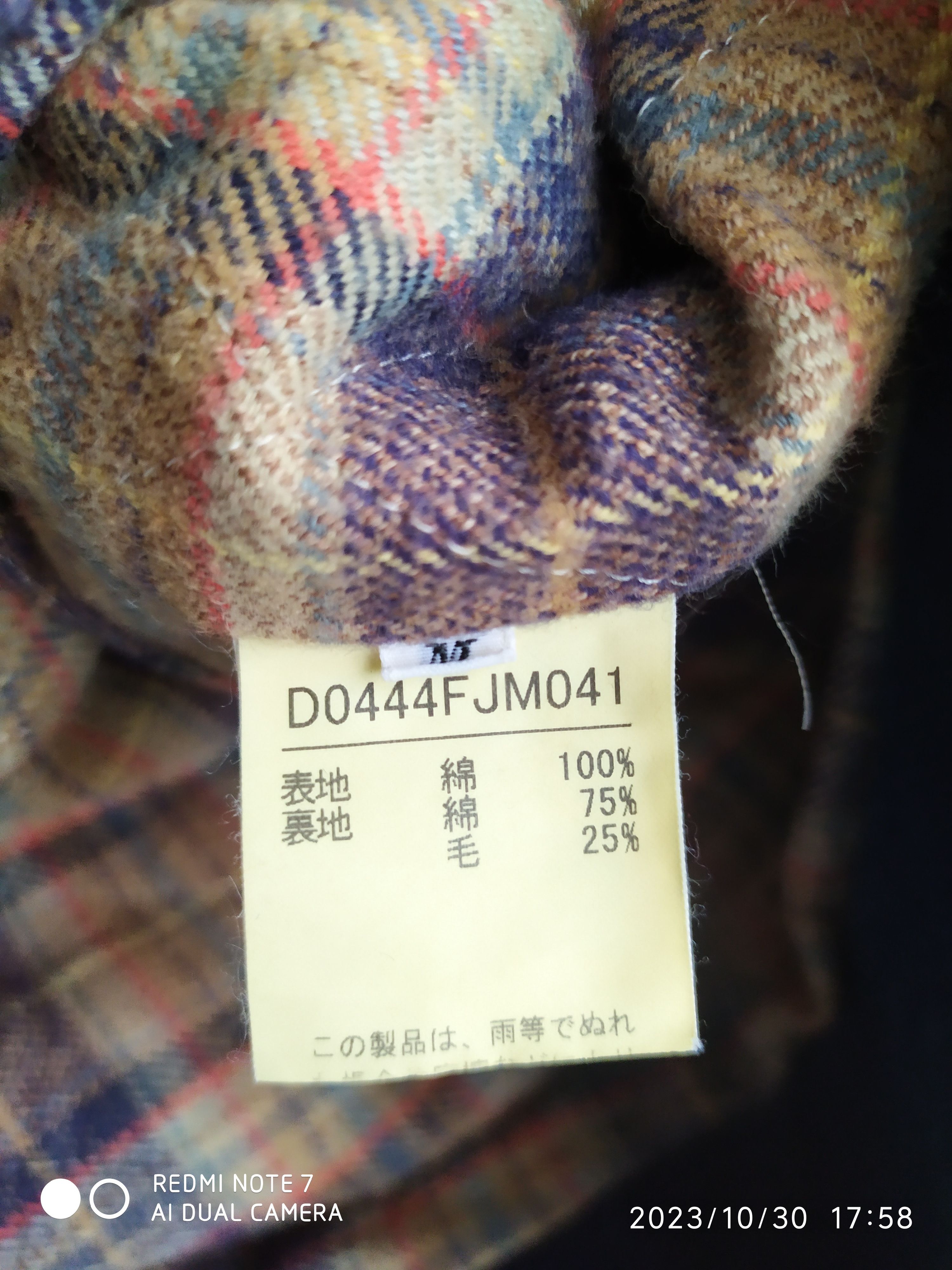 Japanese Brand × Vintage Vintage Papas Maniére De Heming indigo Japan jacket Size US M / EU 48-50 / 2 - 5 Thumbnail