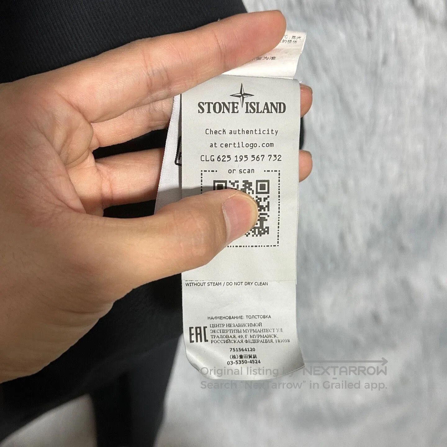 Stone Island stone island black hooded sweatshirt size s. Size US S / EU 44-46 / 1 - 7 Thumbnail