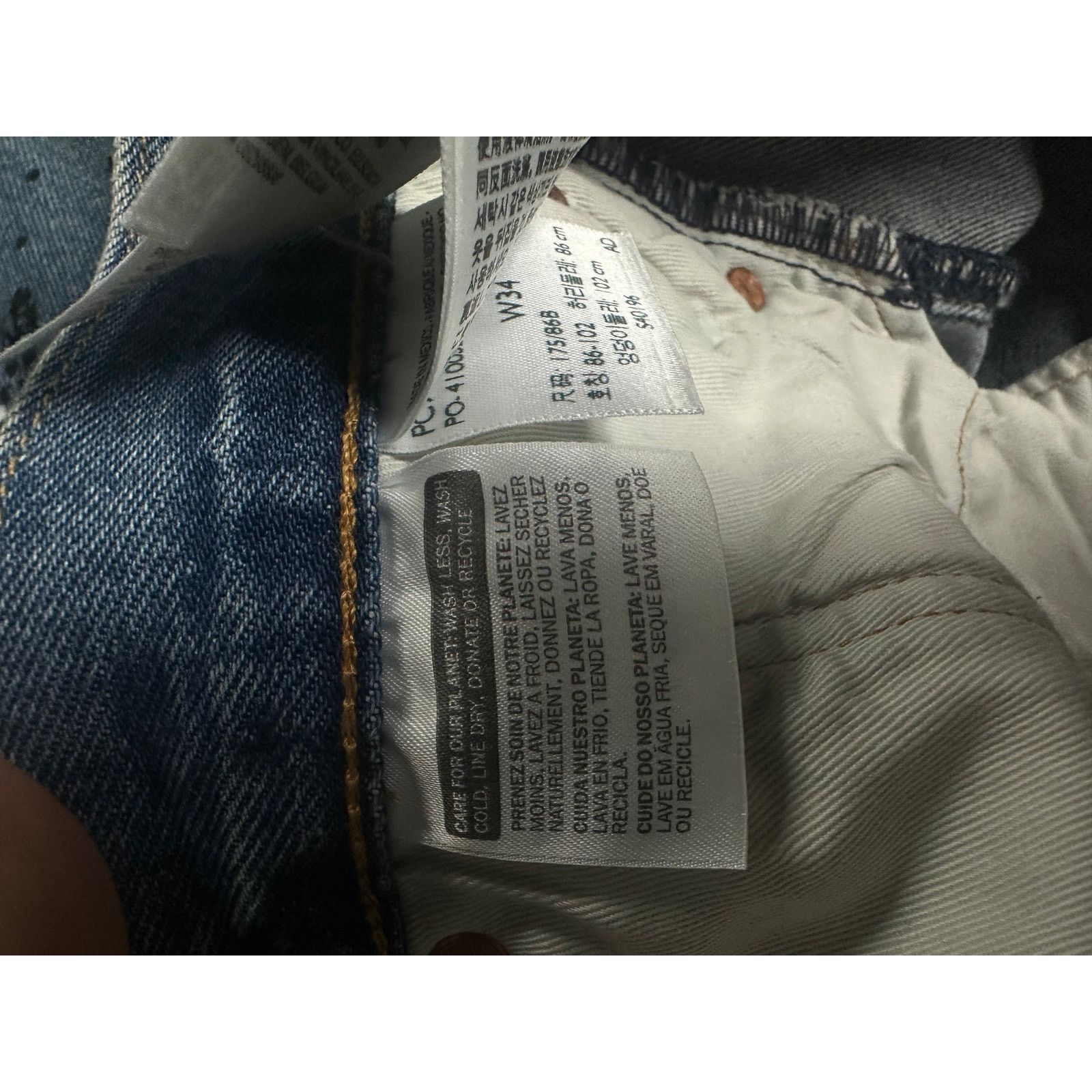 DENIM TEARS Irak Denim Tears Jeans Light Wash 34 Used Size US 34 / EU 50 - 5 Thumbnail