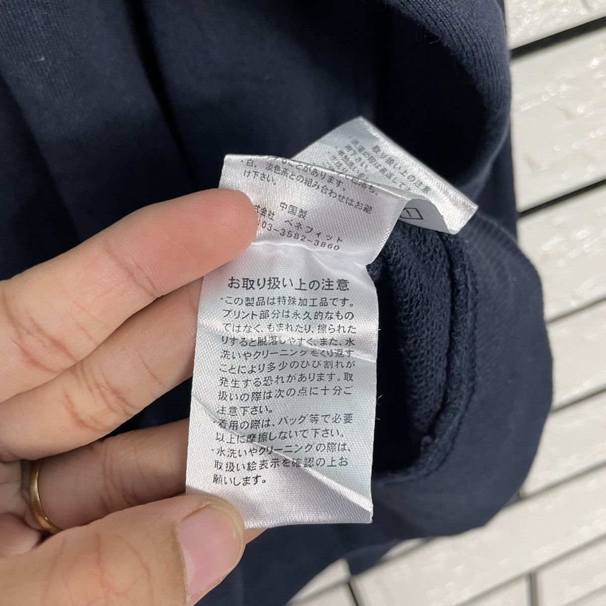 Japanese Brand Yale University Crewneck Sweatshirt Size US M / EU 48-50 / 2 - 15 Thumbnail