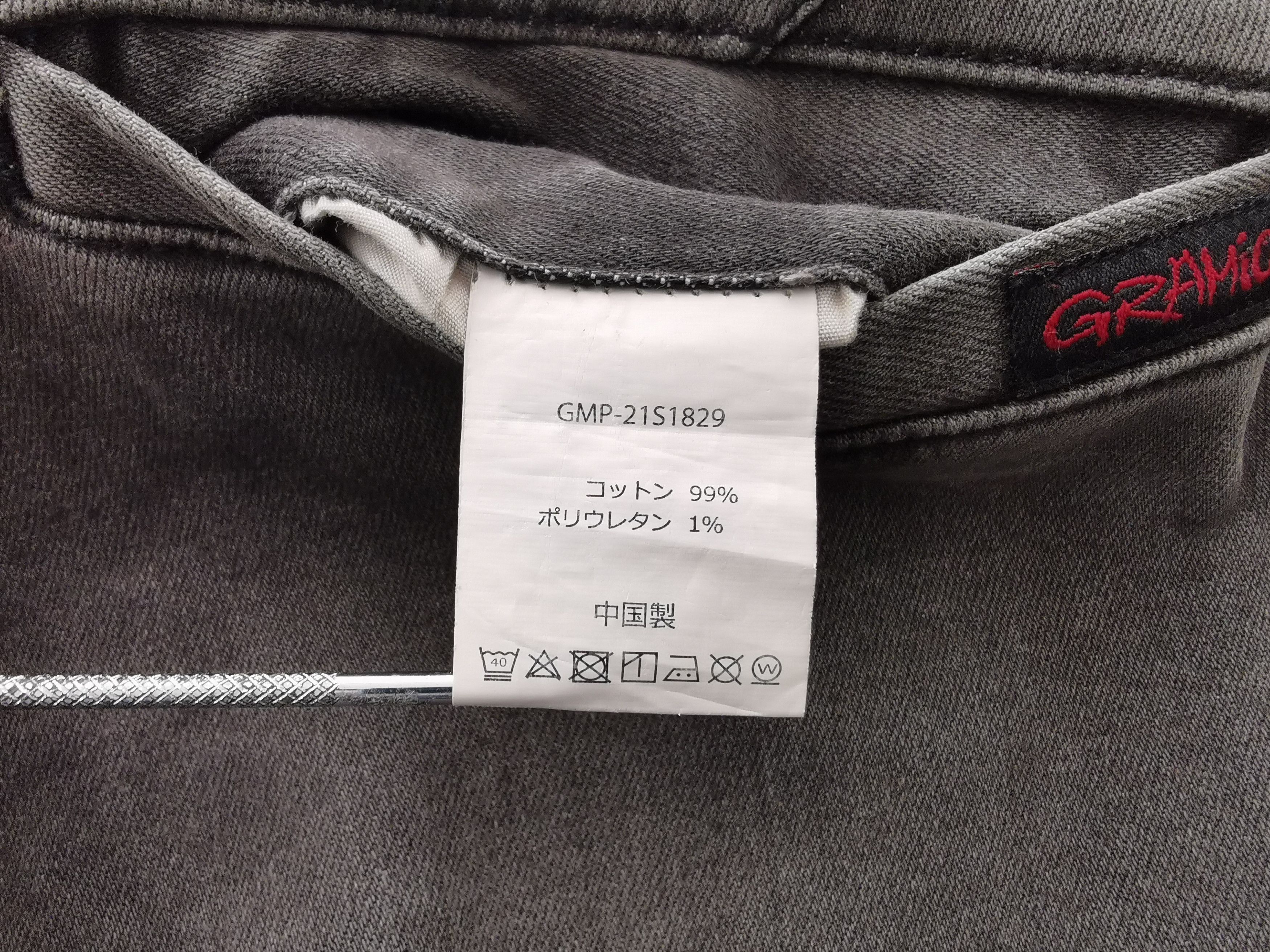 Gramicci Gramicci X Urban Research Doors Trouser Denim Size M Size US 35 - 10 Thumbnail