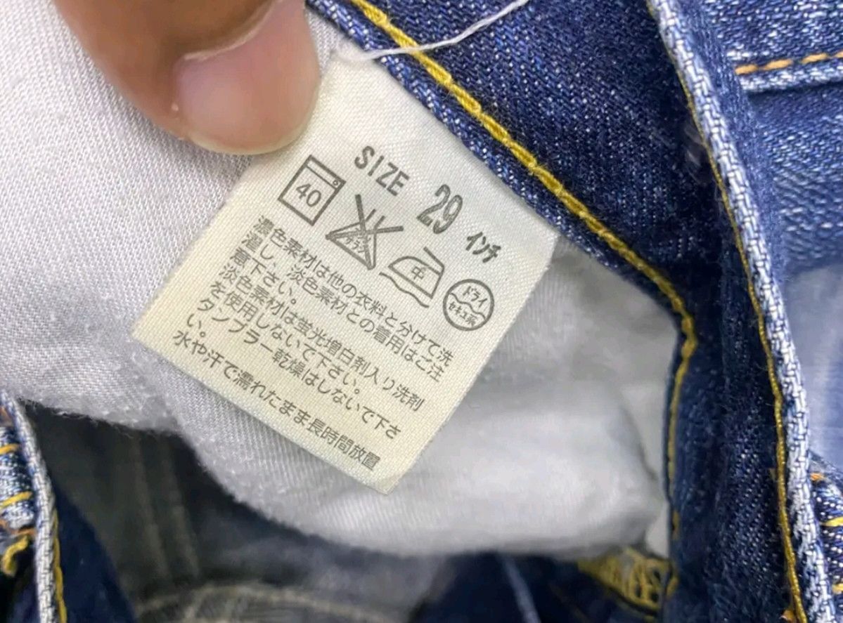 Levi's Vintage Levis Lot 707 Denim Flare Jeans Size US 30 / EU 46 - 13 Thumbnail