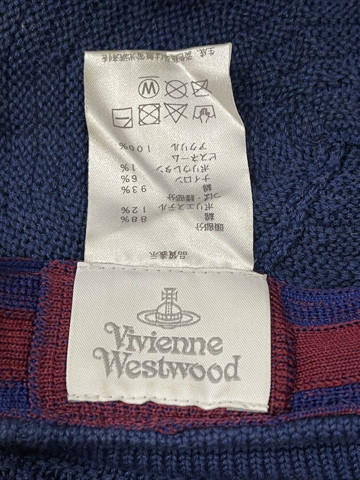 Vivienne Westwood Vivienne Westwood Basque Hat Summer Knit Beige size S-M Size ONE SIZE - 8 Thumbnail