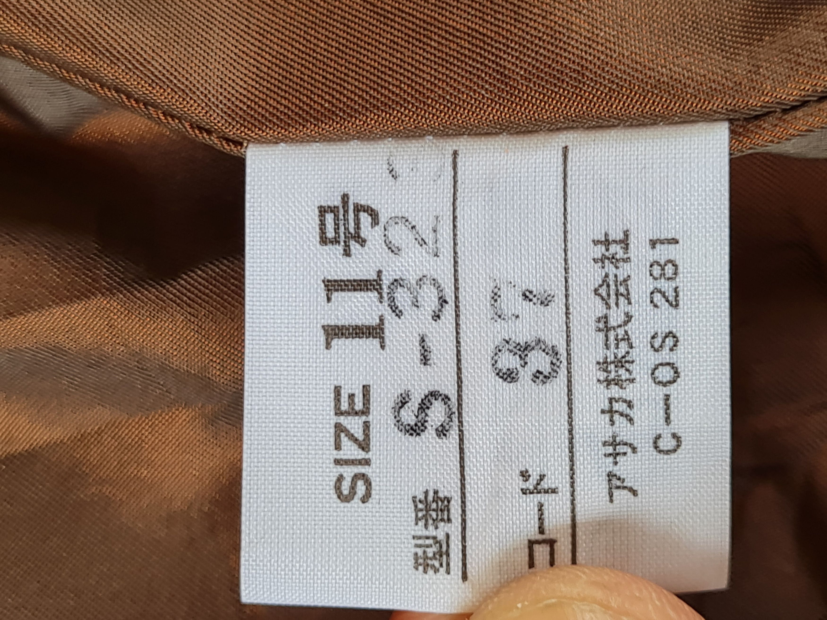Japanese Brand × Vintage Vtg Elizaladam Fur Wool Jacket Brown Size L / US 10 / IT 46 - 11 Thumbnail