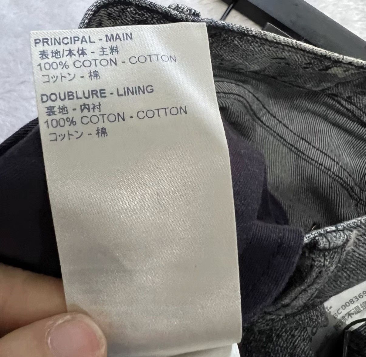 Louis Vuitton Louis Vuitton LV Starry Tie-dye Monogram Pants J41 Size 28" / US 6 / IT 42 - 5 Thumbnail