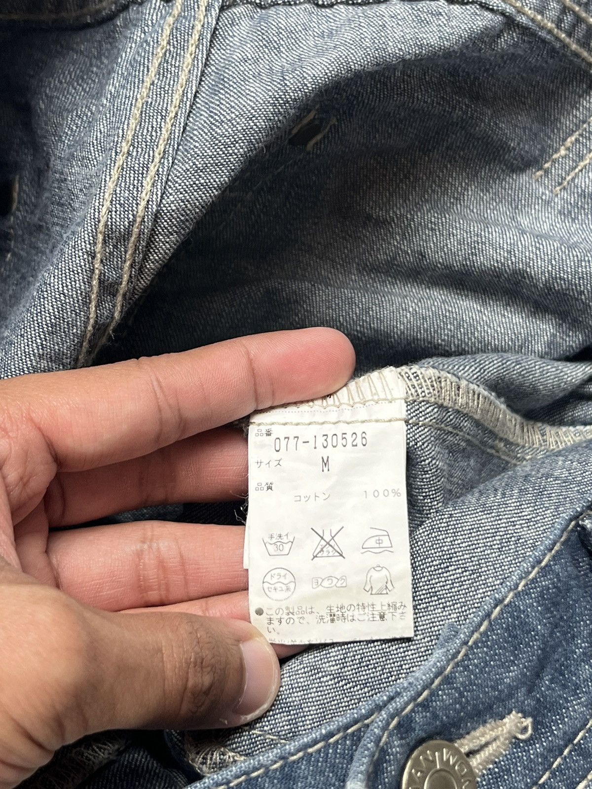 If Six Was Nine × Japanese Brand Human Woman Bootcut Jeans Rare Pocket Buckle Size 32" / US 10 / IT 46 - 13 Thumbnail