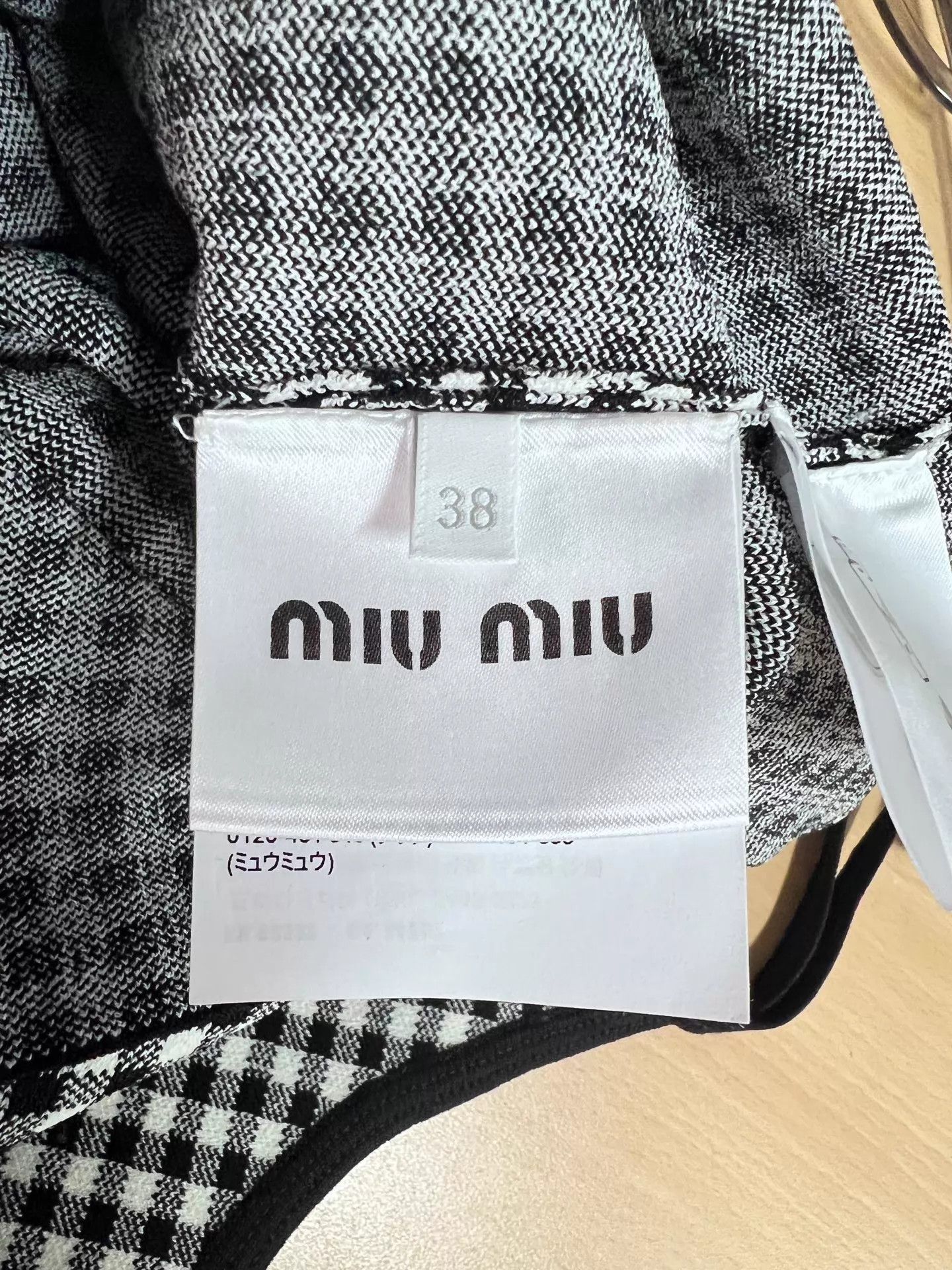 Miu Miu MIU MIU Black White Jacquard Sleeveless Slim Dress Logo Size XS / US 0-2 / IT 36-38 - 6 Thumbnail