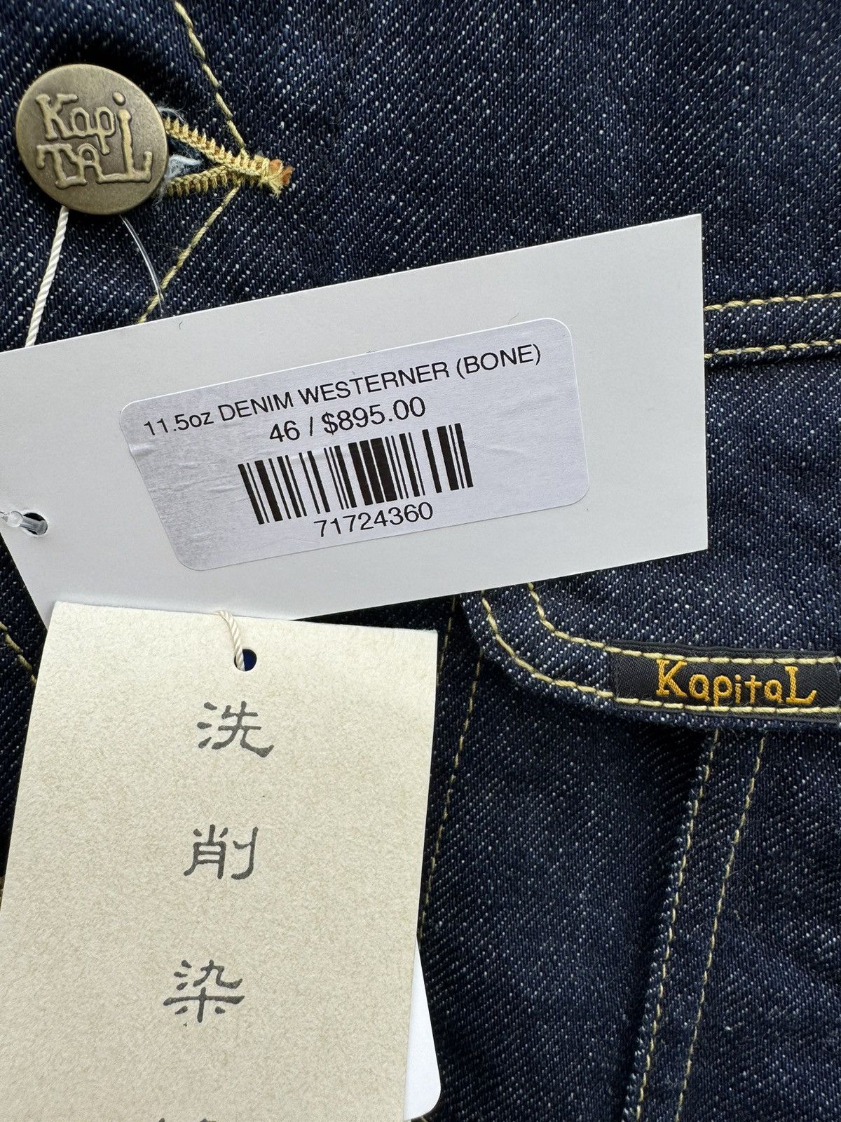 Kapital Kountry Kapital 11.5oz Denim Western Tuxedo Bone Indigo Sz 46 NWT Size US L / EU 52-54 / 3 - 9 Thumbnail