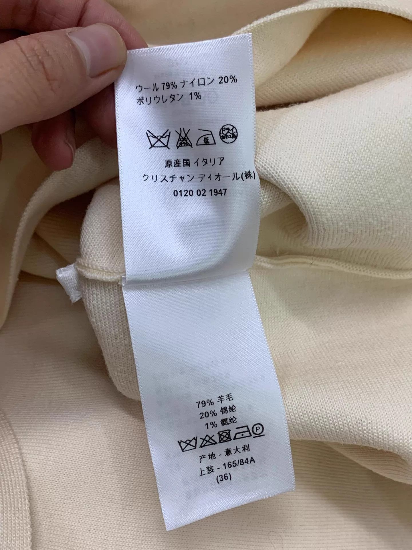 Dior Dior Beige Cinched Waist Wool Dress 36 New Size XS / US 0-2 / IT 36-38 - 6 Thumbnail