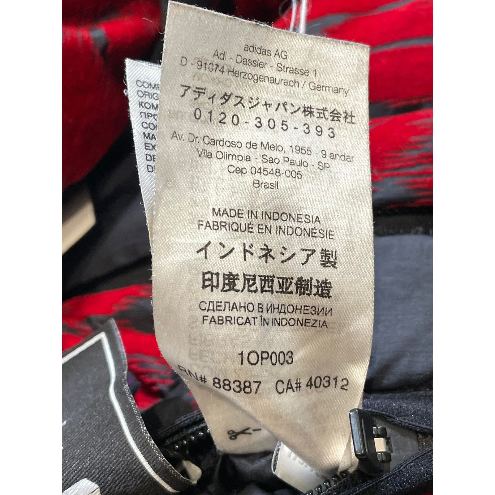 Palace Palace Y-3 Reversible Puffer Jacket Size US S / EU 44-46 / 1 - 3 Thumbnail