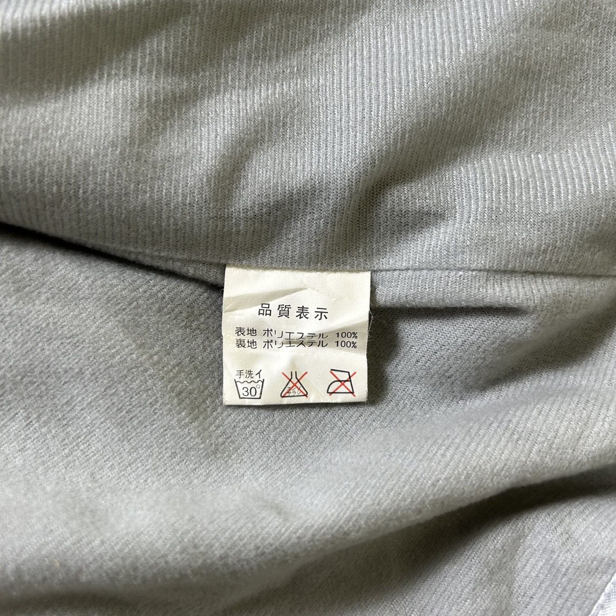 Valentino Vintage Rodlhos Valentino Windbreaker Jacket Size US L / EU 52-54 / 3 - 12 Thumbnail