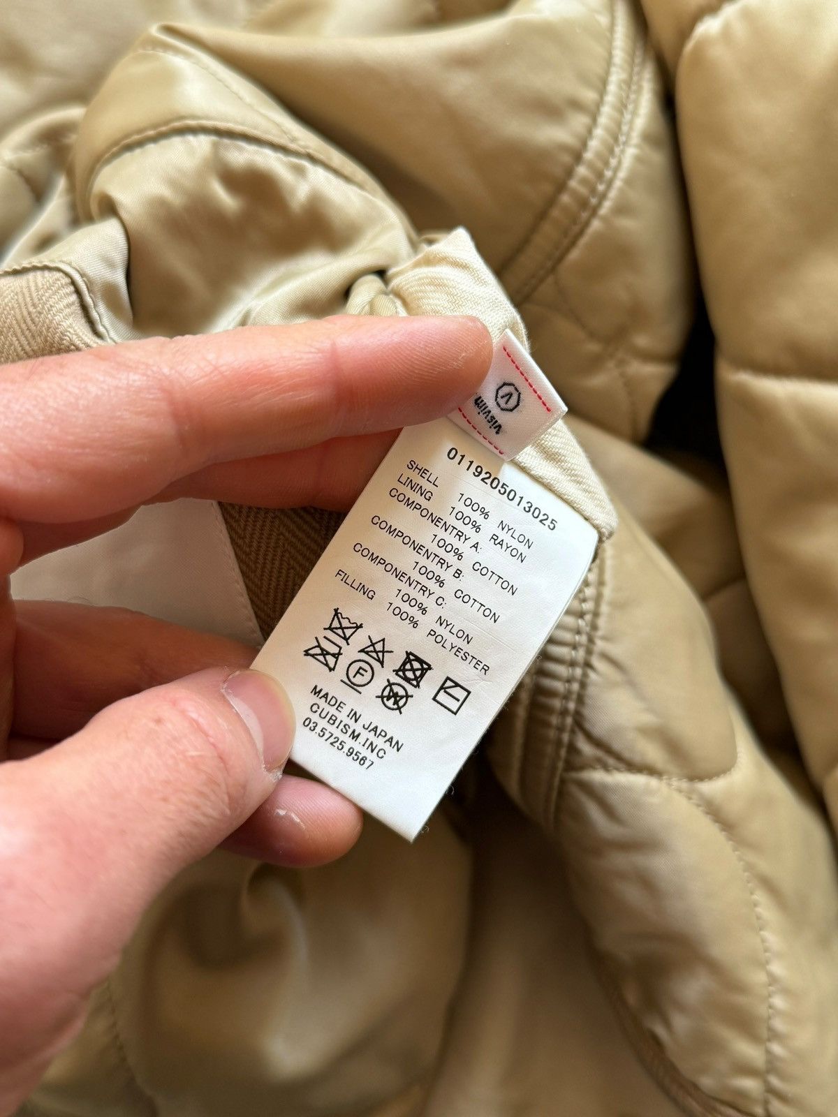 Visvim 2019 RARE Beige Iris Liner Reversible Jacket Size US M / EU 48-50 / 2 - 12 Thumbnail