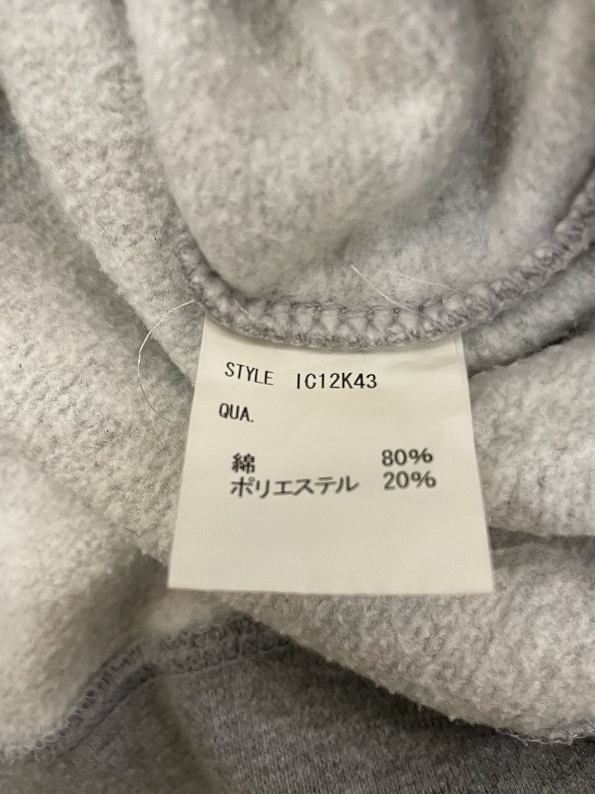 Billionaire Boys Club × Icecream Ice Cream By Billionaire Boy Club Sweatshirt hoodie Size US L / EU 52-54 / 3 - 8 Thumbnail